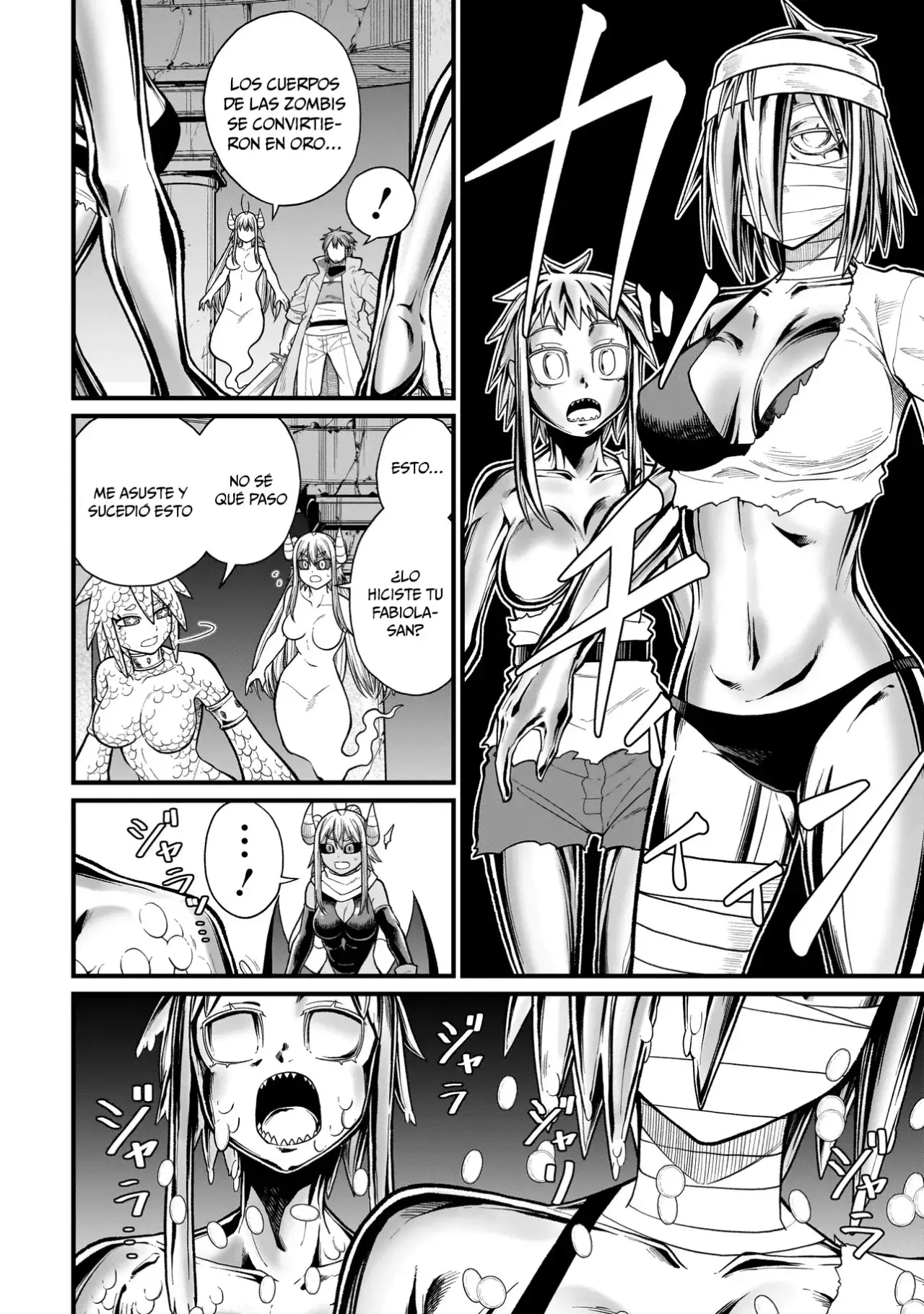 Read The Former Hero Wants to Lose to Monster Girl ES Manga Online