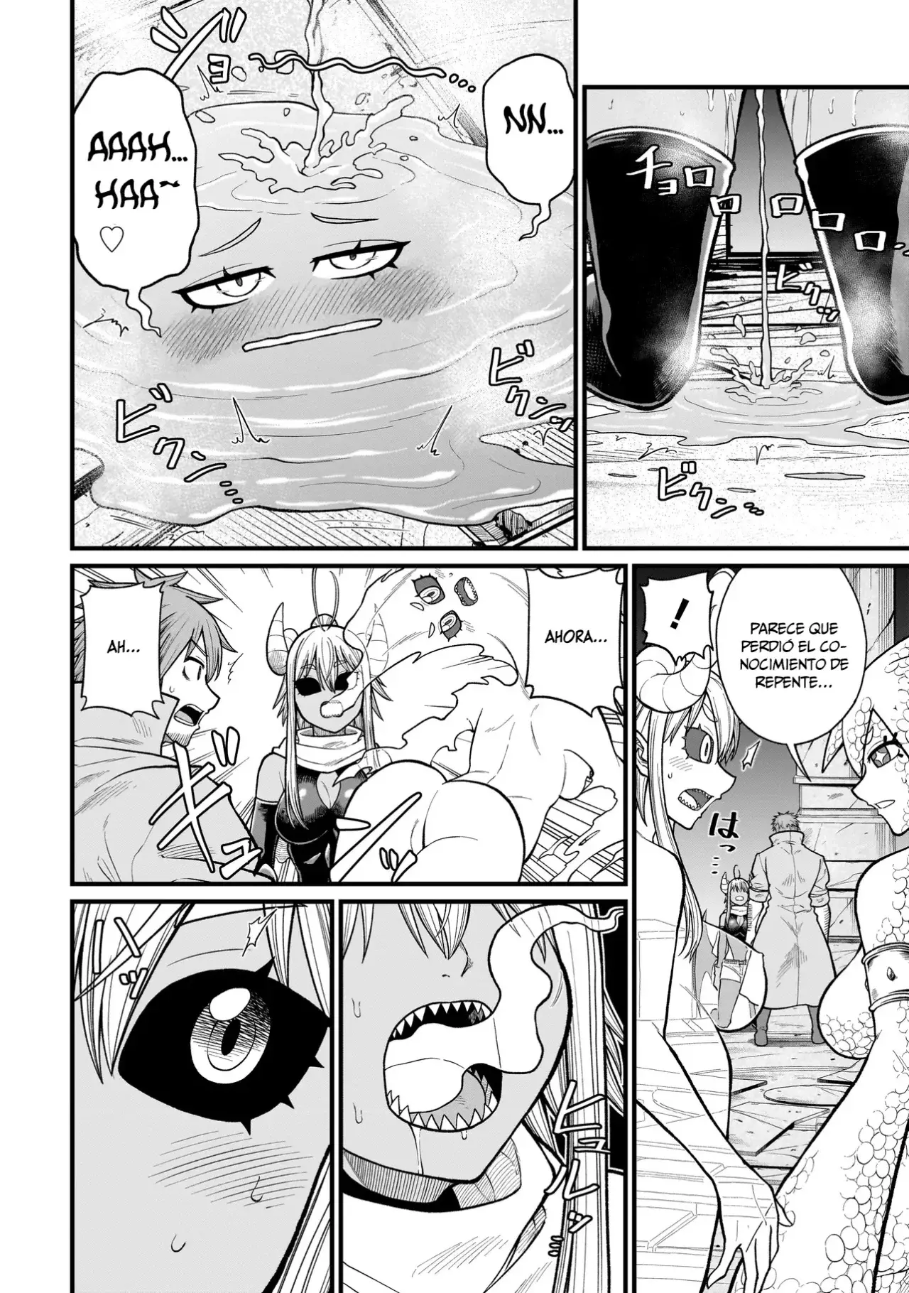 Read The Former Hero Wants to Lose to Monster Girl ES Manga Online