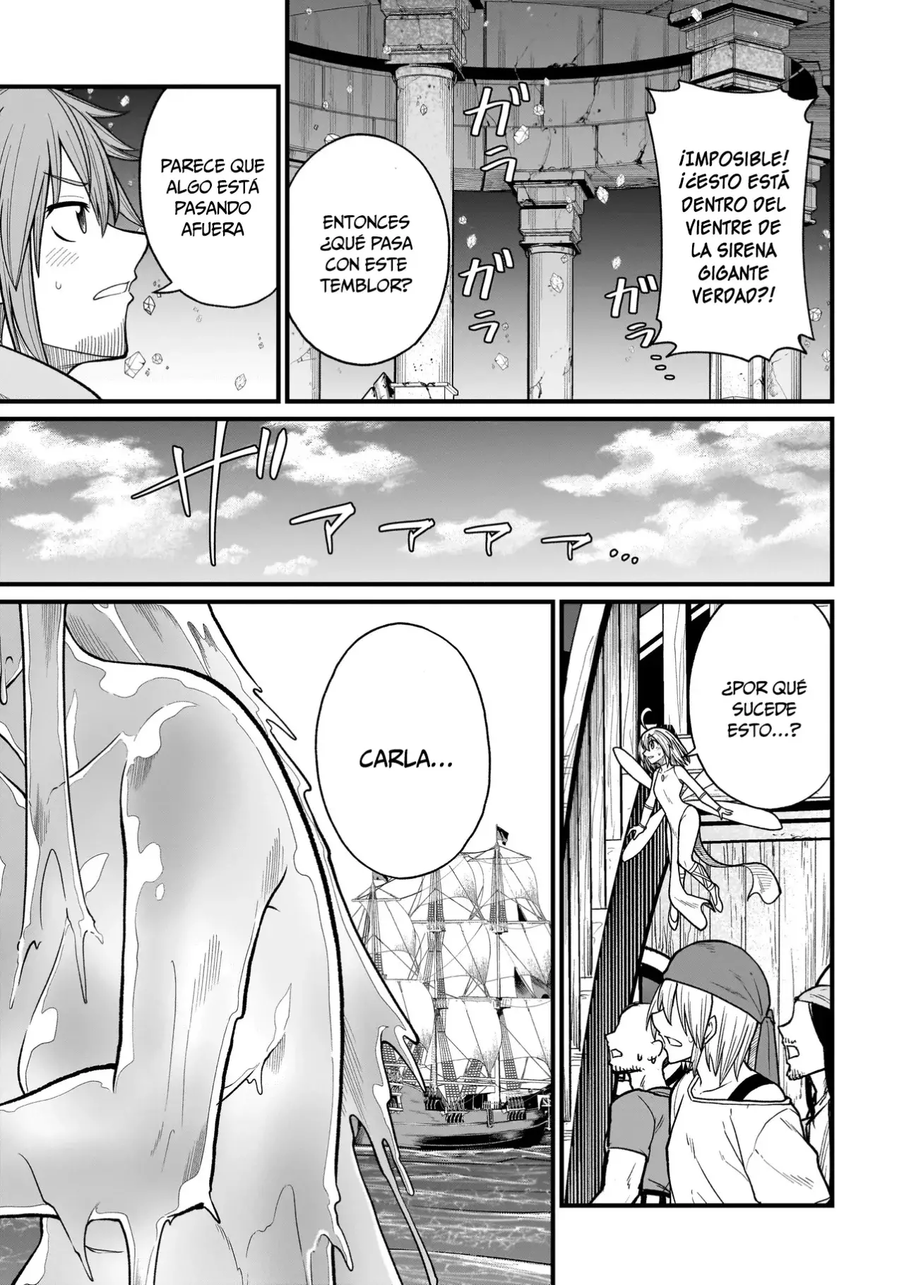 Read The Former Hero Wants to Lose to Monster Girl ES Manga Online