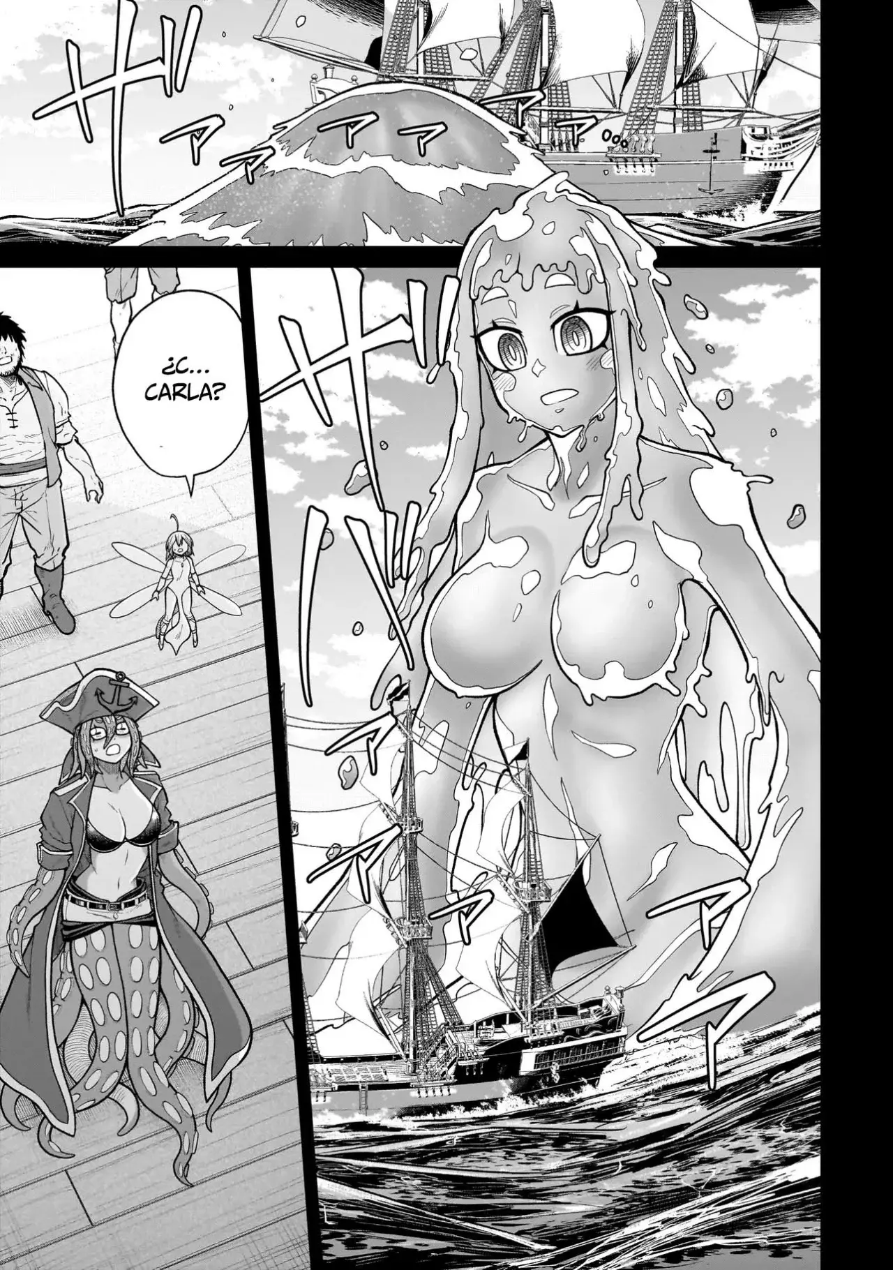 Read The Former Hero Wants to Lose to Monster Girl ES Manga Online