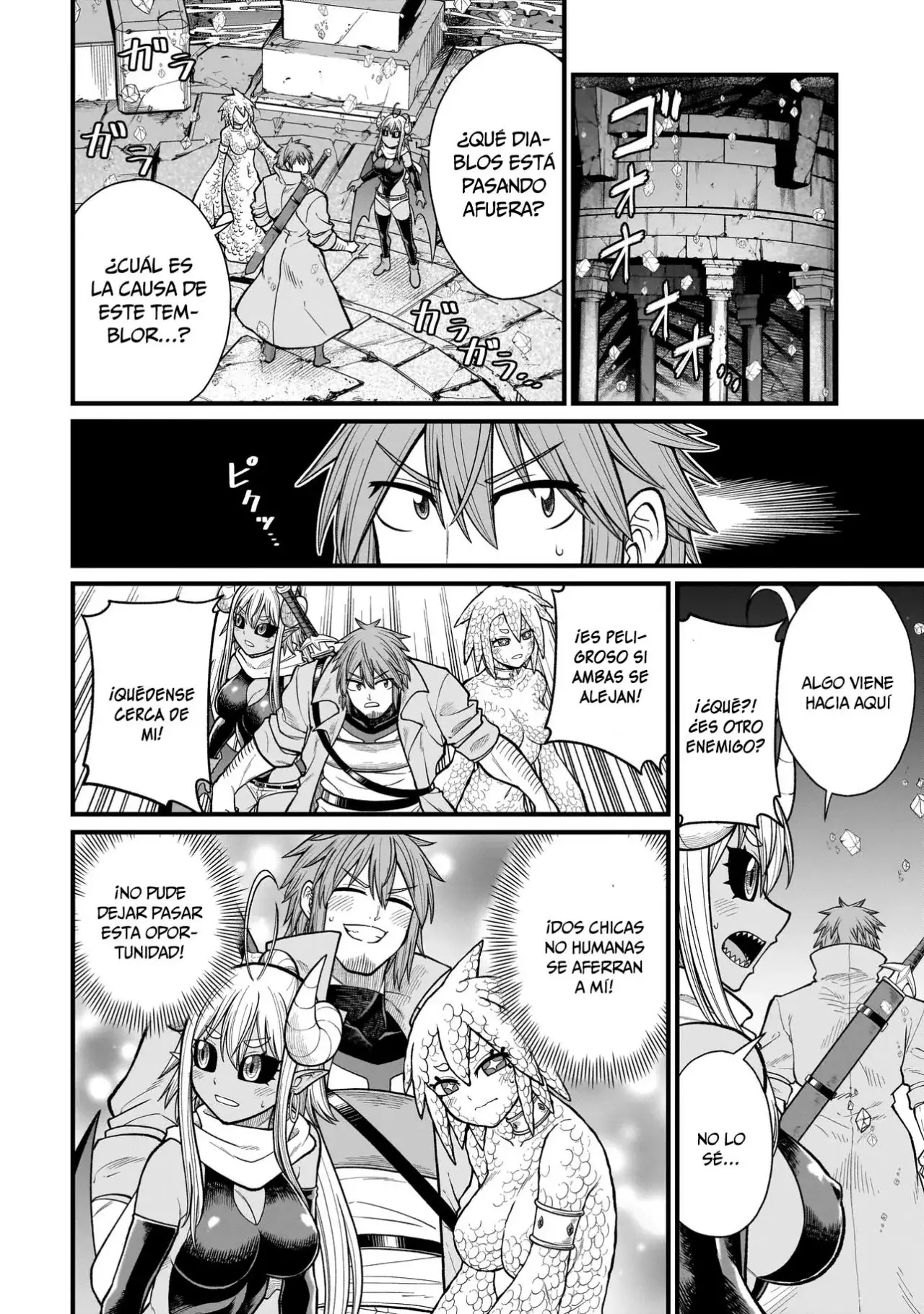 Read The Former Hero Wants to Lose to Monster Girl ES Manga Online