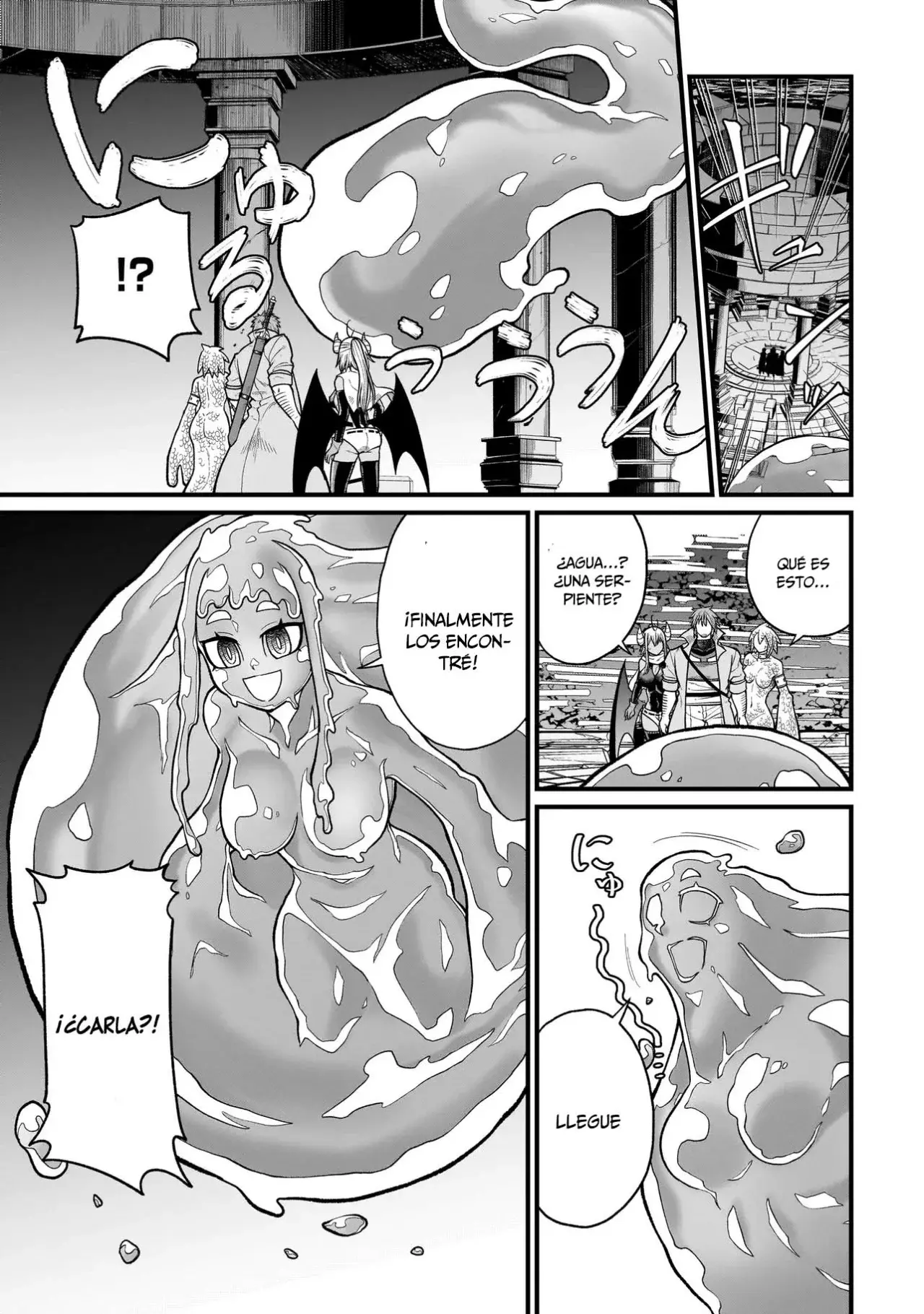 Read The Former Hero Wants to Lose to Monster Girl ES Manga Online