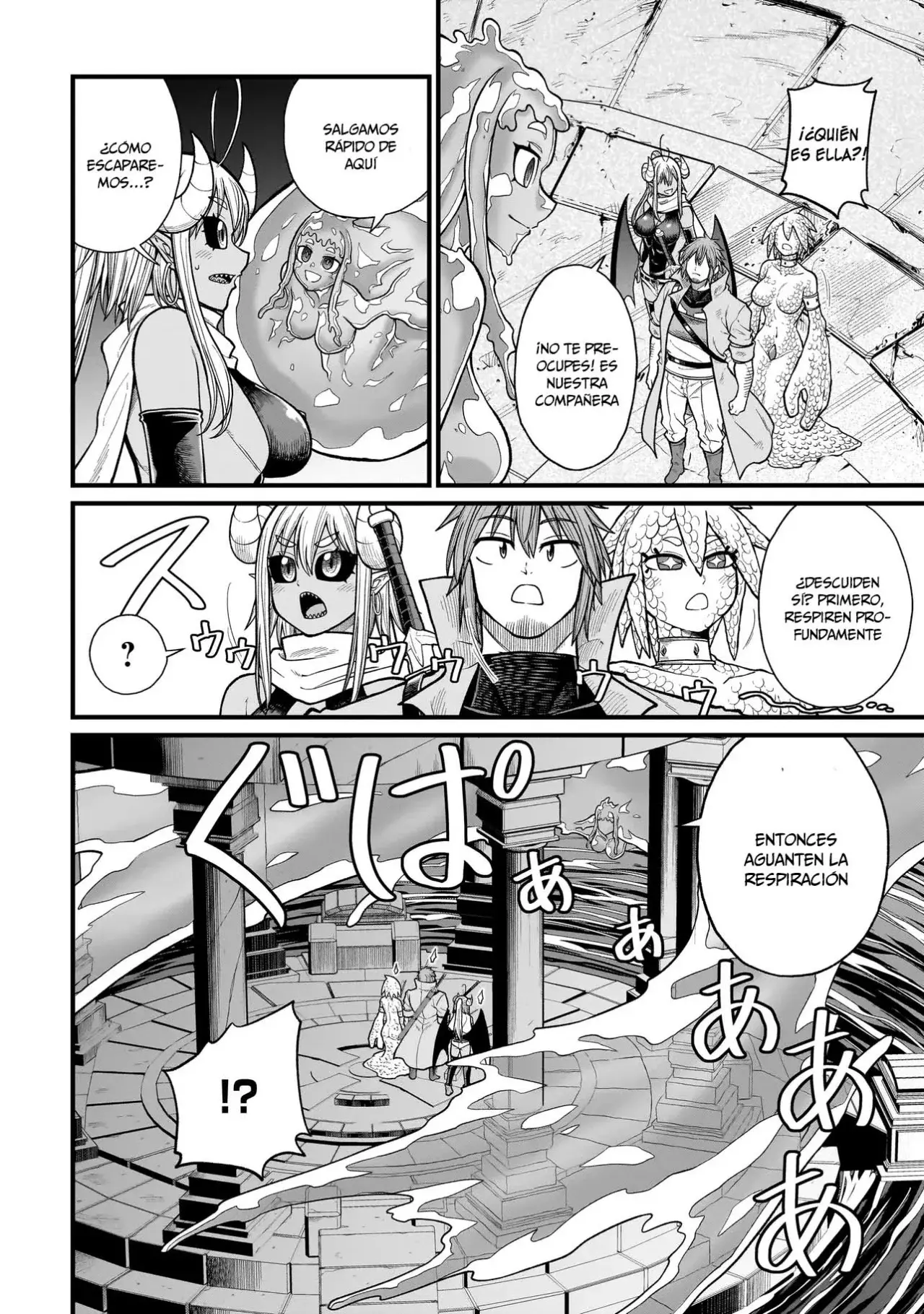 Read The Former Hero Wants to Lose to Monster Girl ES Manga Online