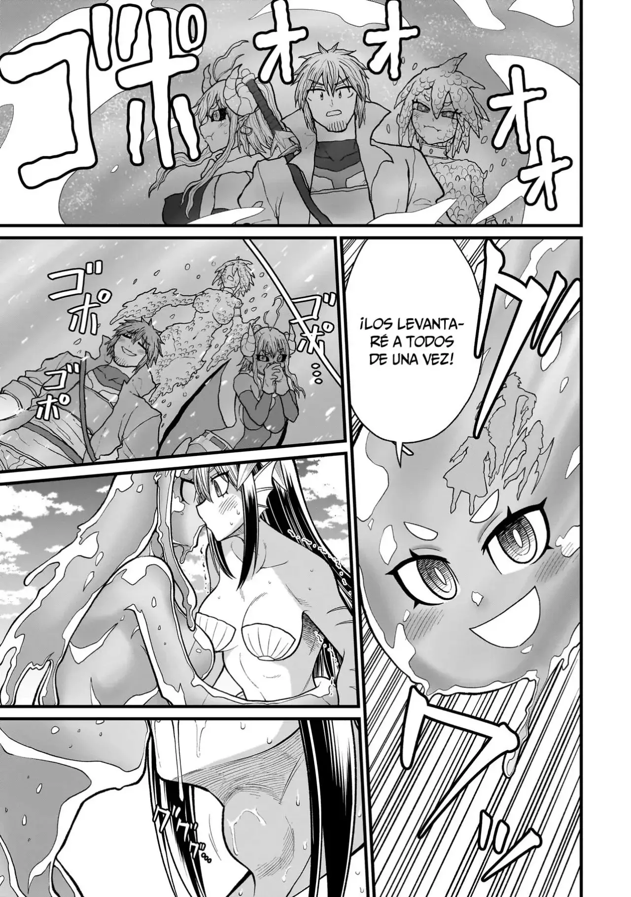 Read The Former Hero Wants to Lose to Monster Girl ES Manga Online