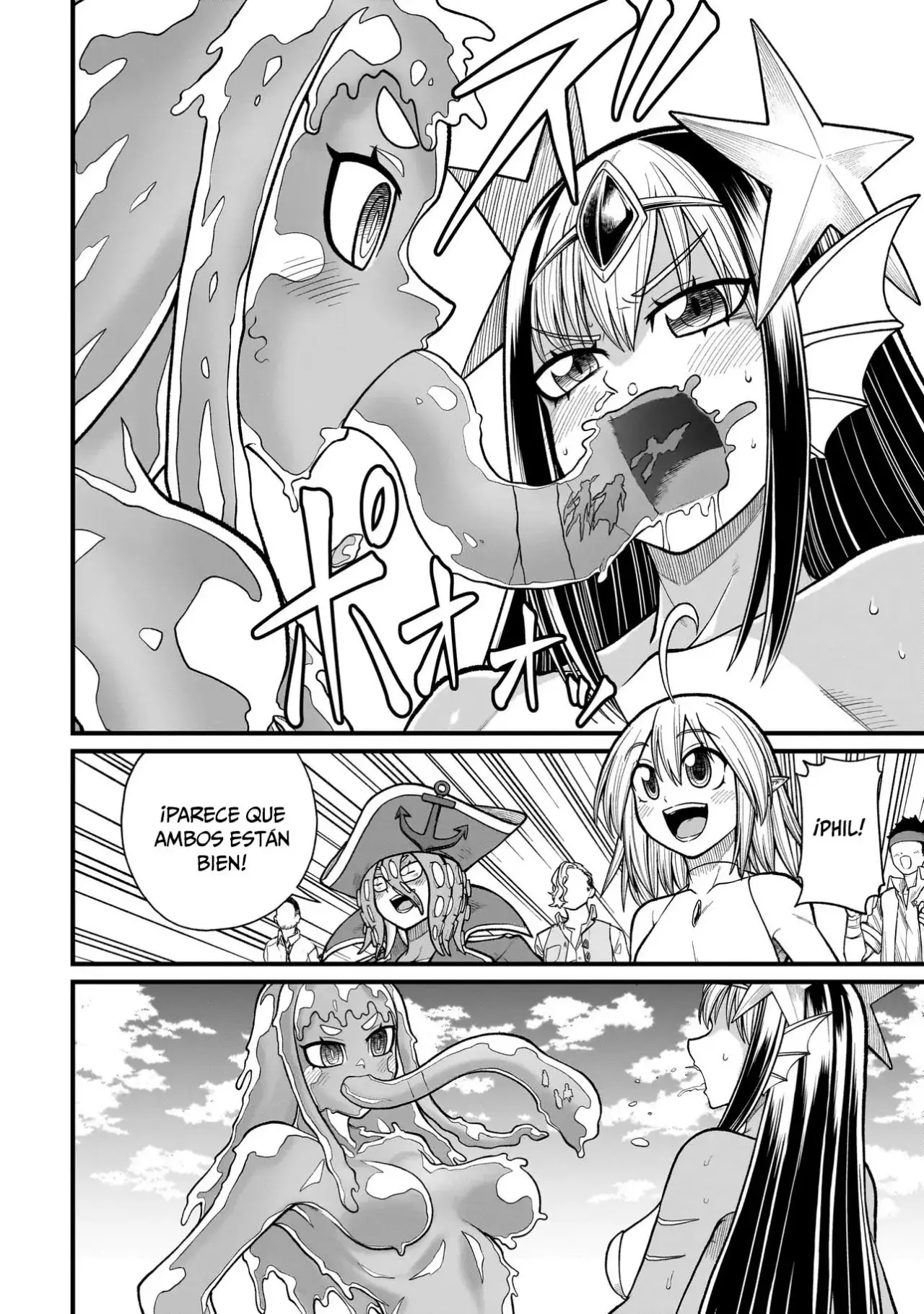 Read The Former Hero Wants to Lose to Monster Girl ES Manga Online