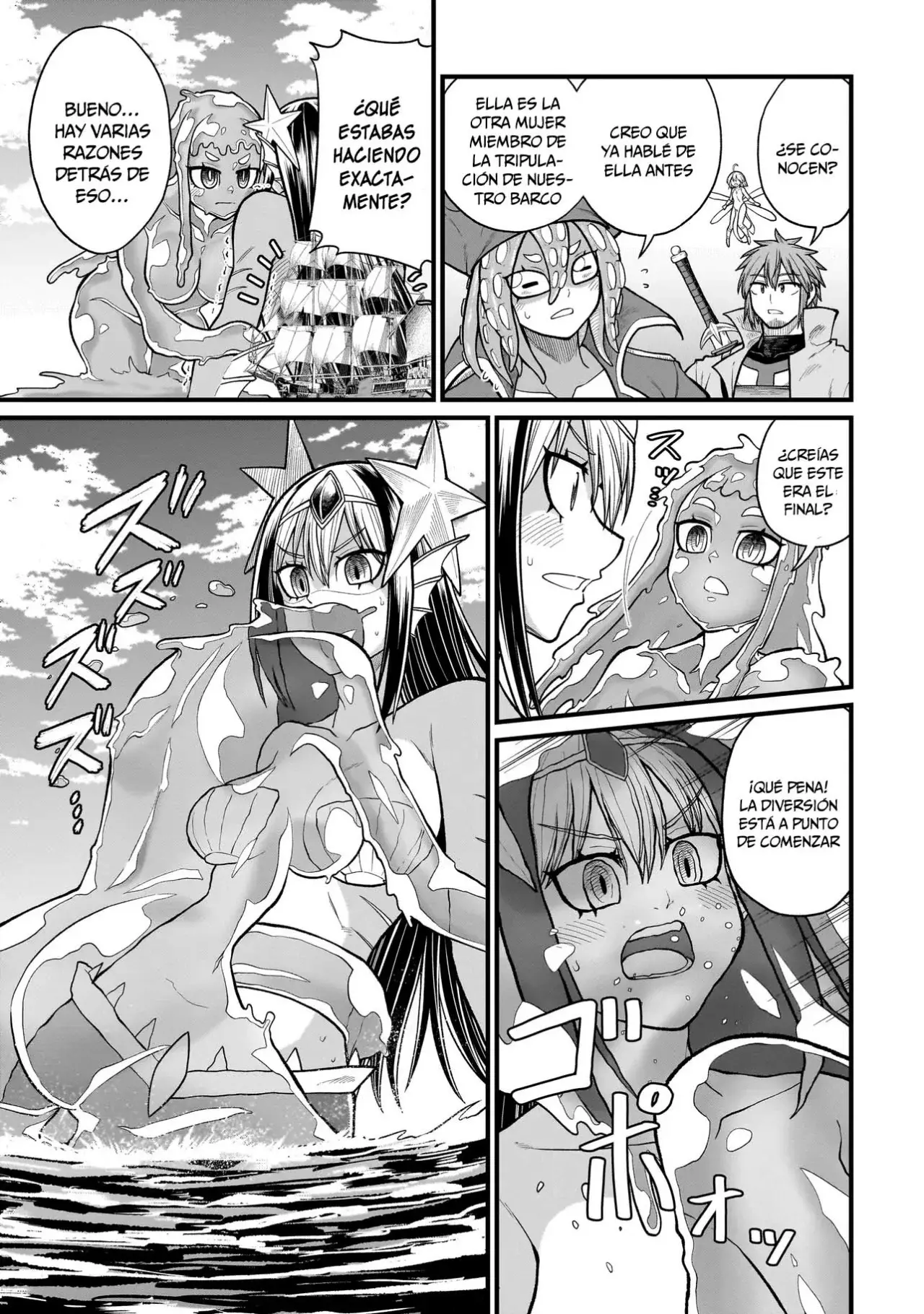 Read The Former Hero Wants to Lose to Monster Girl ES Manga Online