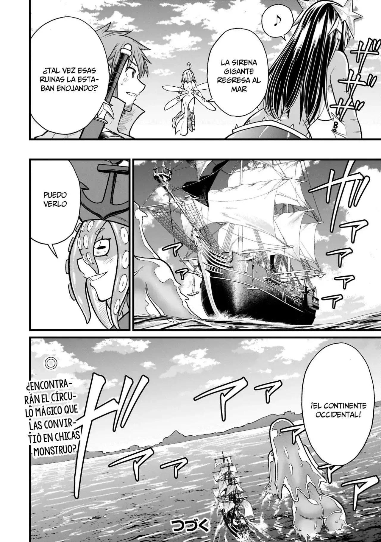 Read The Former Hero Wants to Lose to Monster Girl ES Manga Online