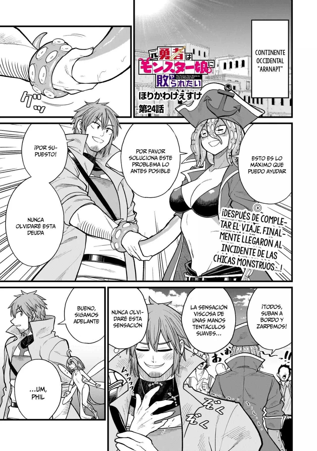 Read The Former Hero Wants to Lose to Monster Girl ES Manga Online