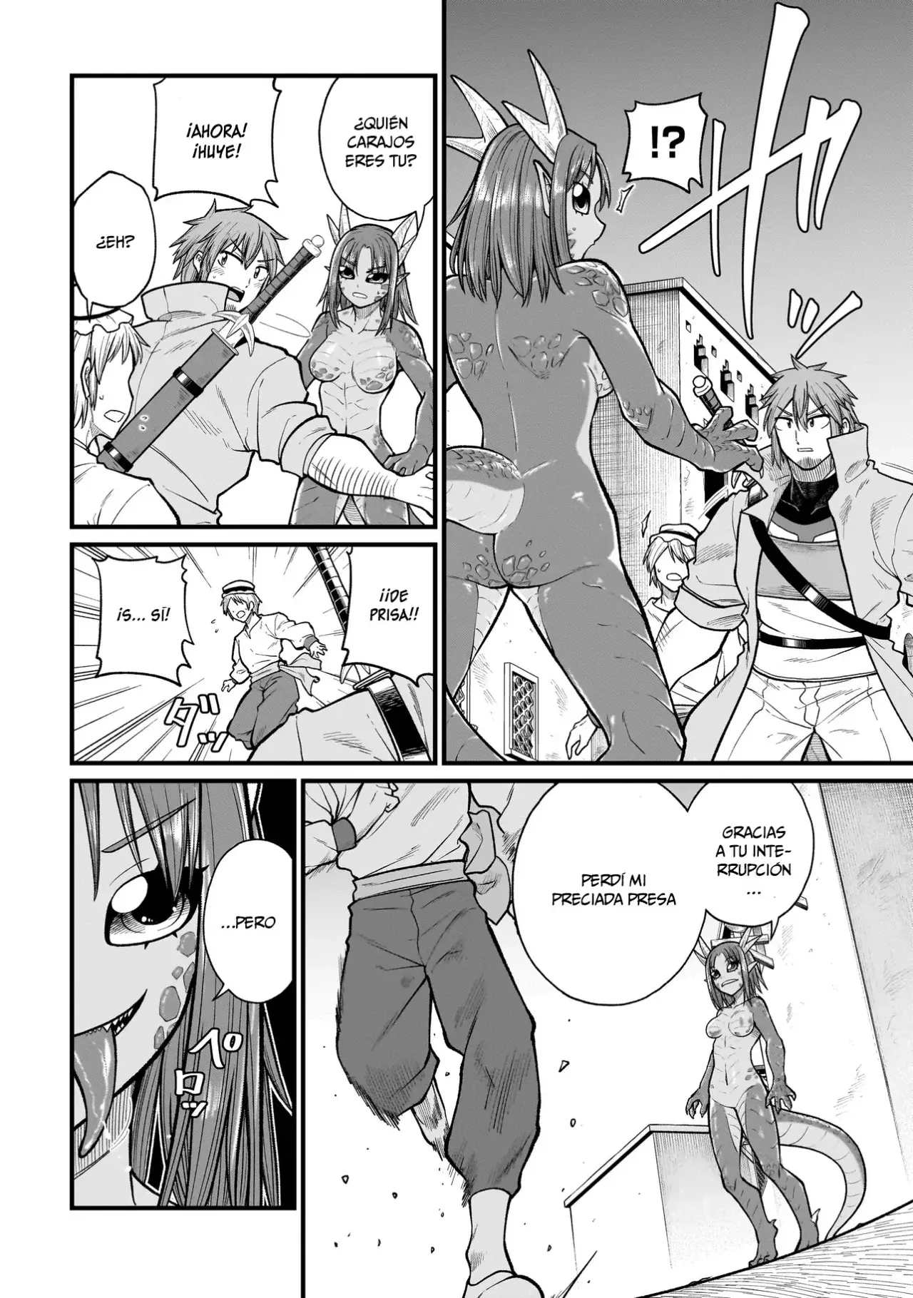 Read The Former Hero Wants to Lose to Monster Girl ES Manga Online