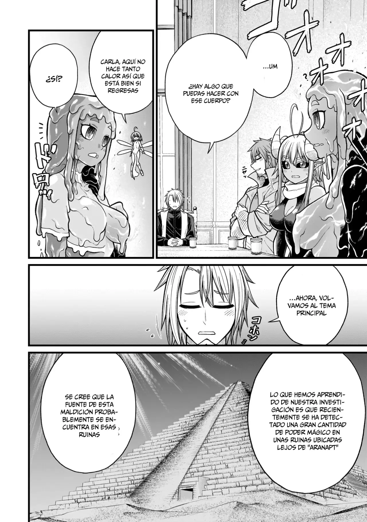 Read The Former Hero Wants to Lose to Monster Girl ES Manga Online
