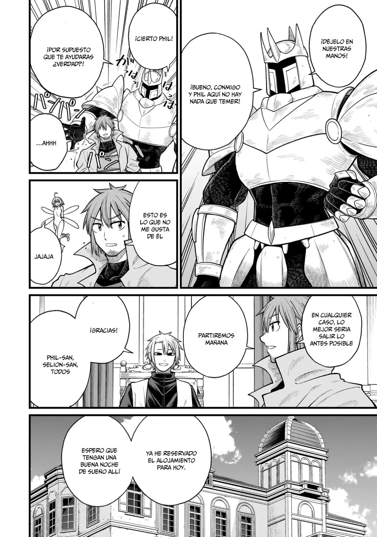 Read The Former Hero Wants to Lose to Monster Girl ES Manga Online
