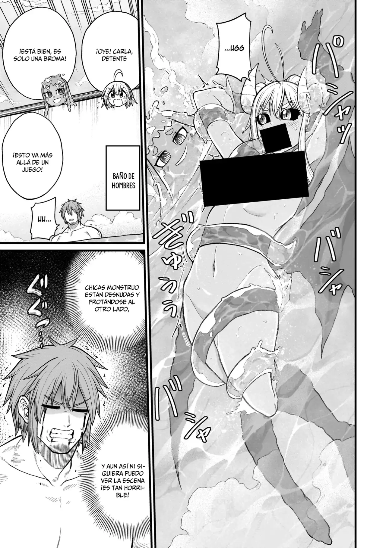 Read The Former Hero Wants to Lose to Monster Girl ES Manga Online