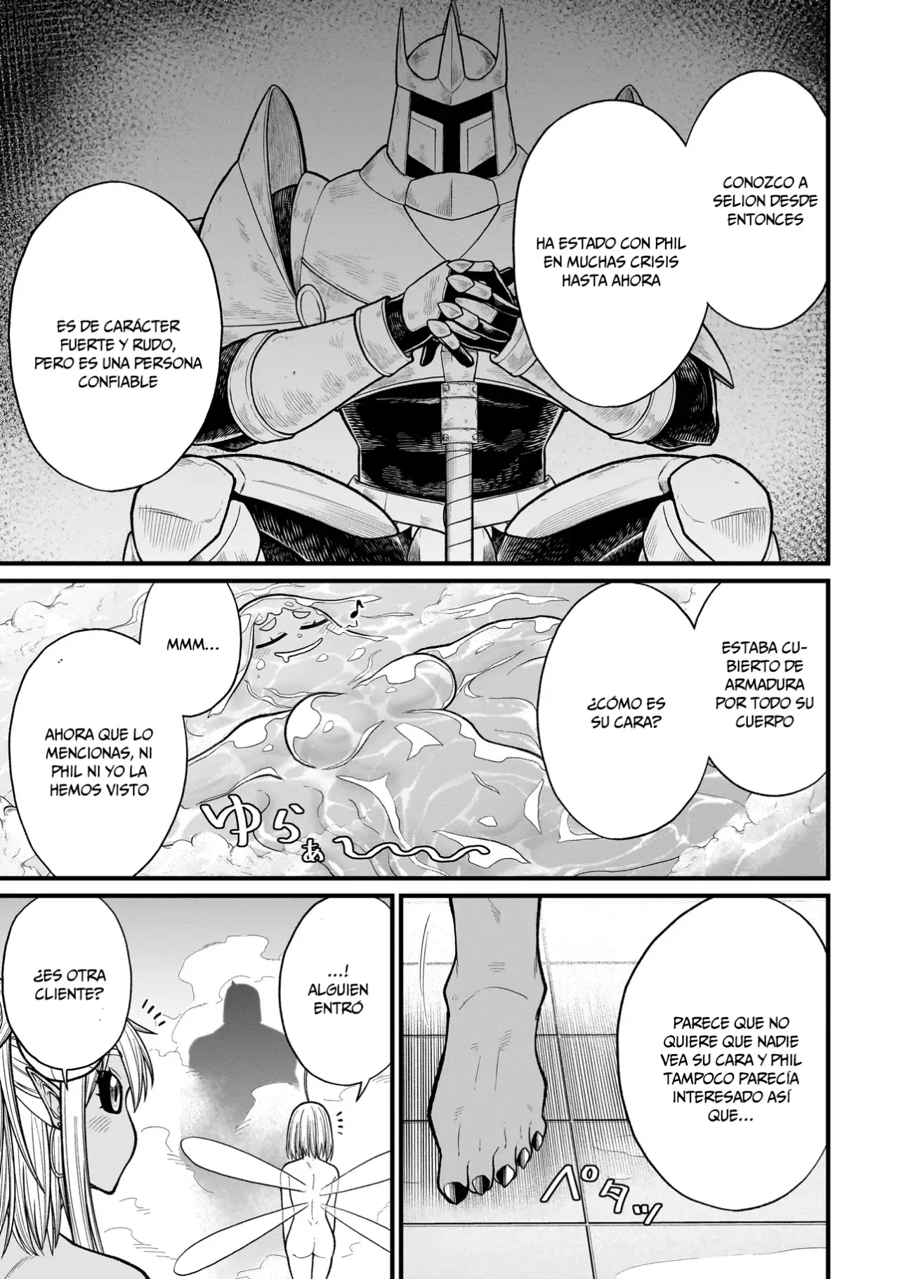Read The Former Hero Wants to Lose to Monster Girl ES Manga Online