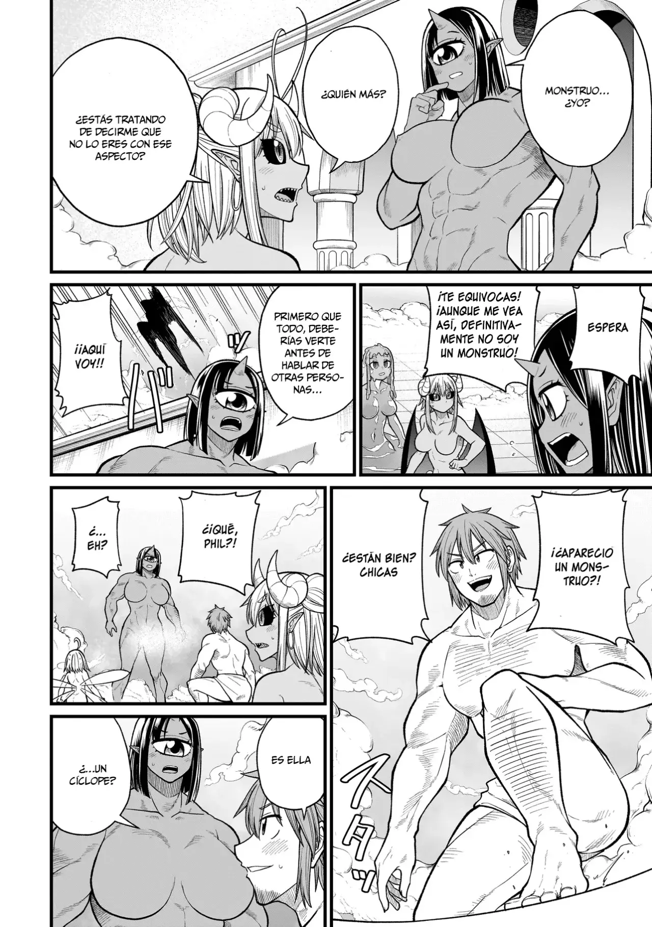 Read The Former Hero Wants to Lose to Monster Girl ES Manga Online