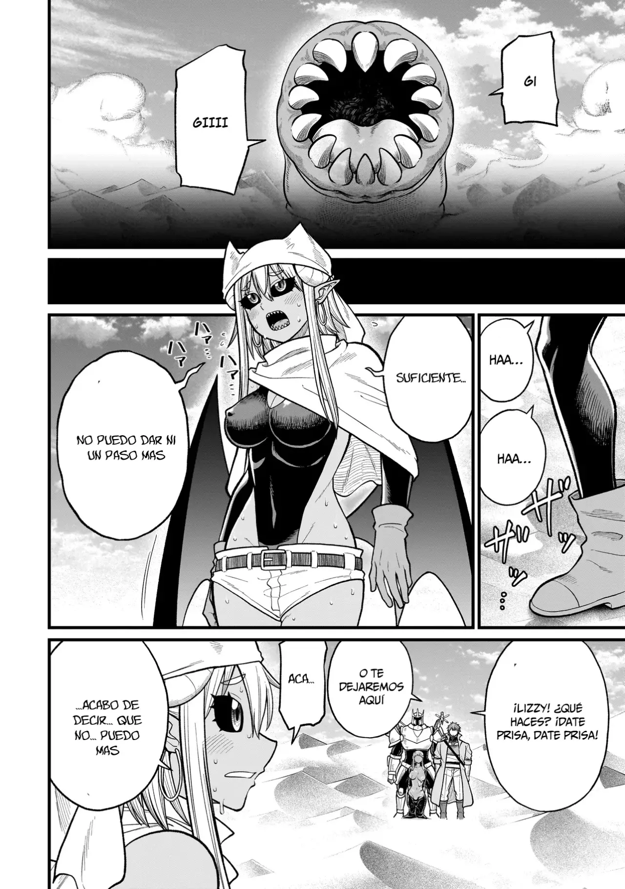 Read The Former Hero Wants to Lose to Monster Girl ES Manga Online