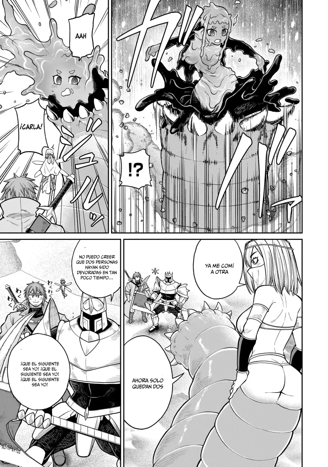 Read The Former Hero Wants to Lose to Monster Girl ES Manga Online