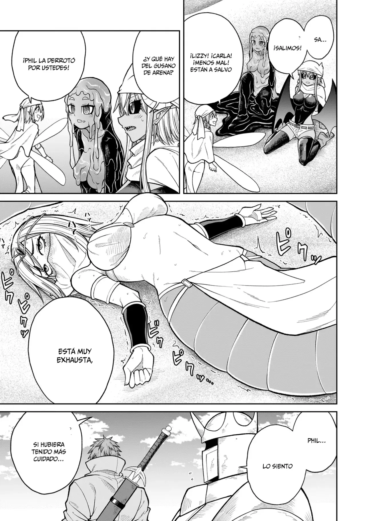 Read The Former Hero Wants to Lose to Monster Girl ES Manga Online