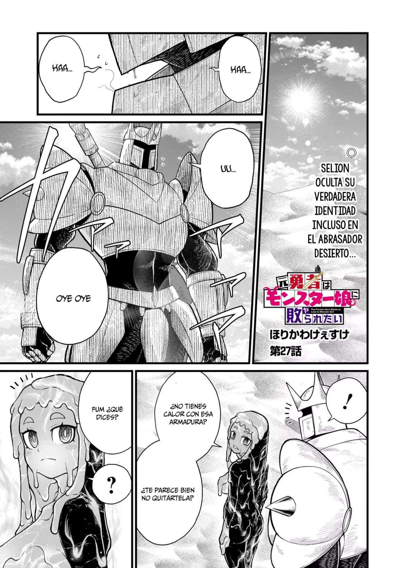 Read The Former Hero Wants to Lose to Monster Girl ES Manga Online