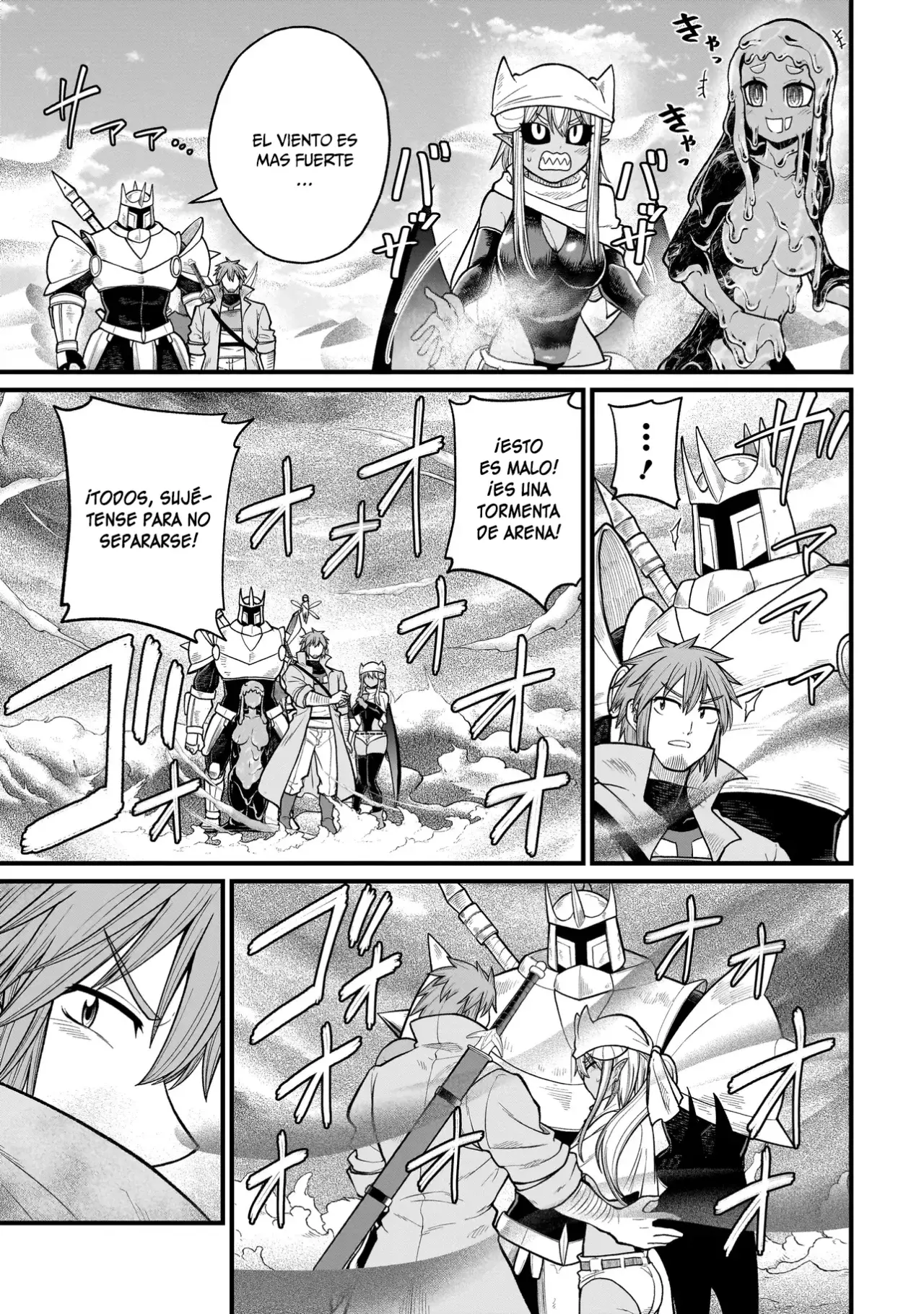 Read The Former Hero Wants to Lose to Monster Girl ES Manga Online