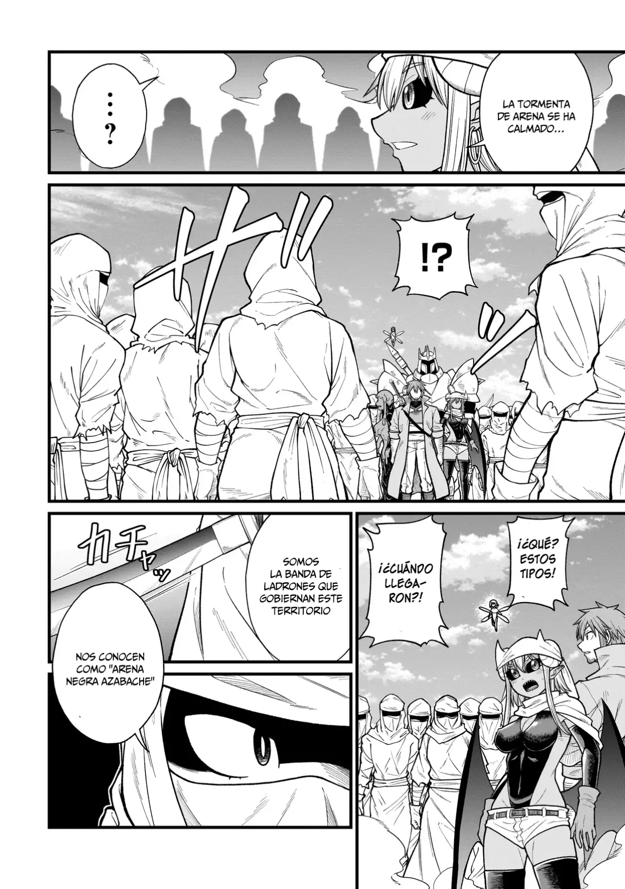 Read The Former Hero Wants to Lose to Monster Girl ES Manga Online