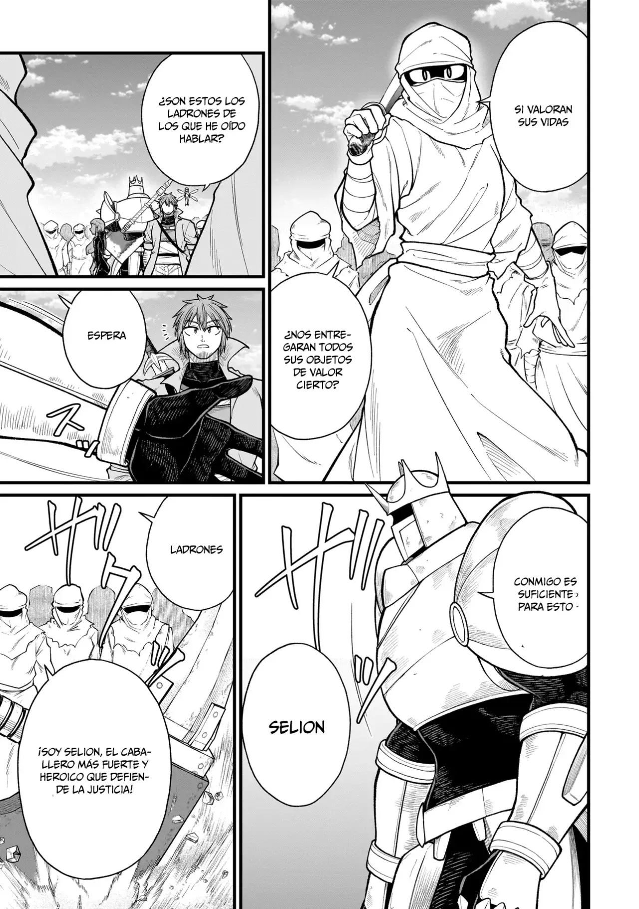 Read The Former Hero Wants to Lose to Monster Girl ES Manga Online