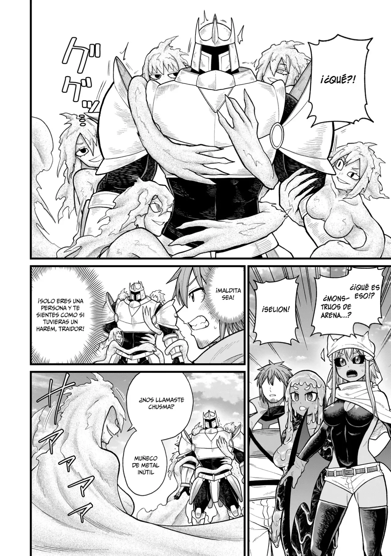 Read The Former Hero Wants to Lose to Monster Girl ES Manga Online