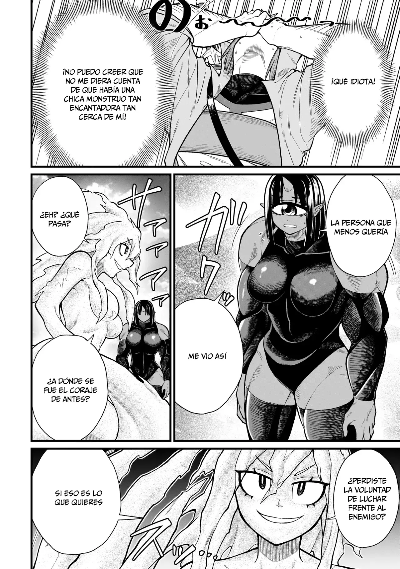 Read The Former Hero Wants to Lose to Monster Girl ES Manga Online