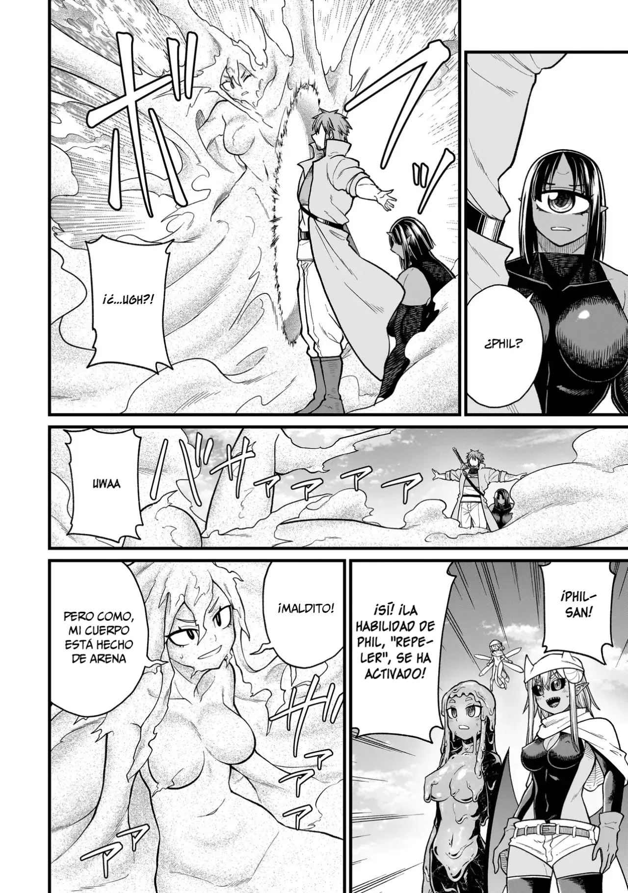 Read The Former Hero Wants to Lose to Monster Girl ES Manga Online