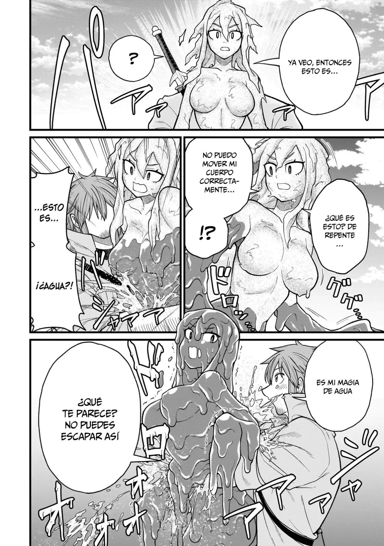 Read The Former Hero Wants to Lose to Monster Girl ES Manga Online