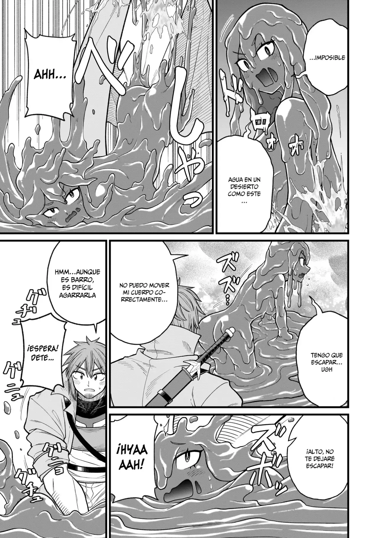 Read The Former Hero Wants to Lose to Monster Girl ES Manga Online