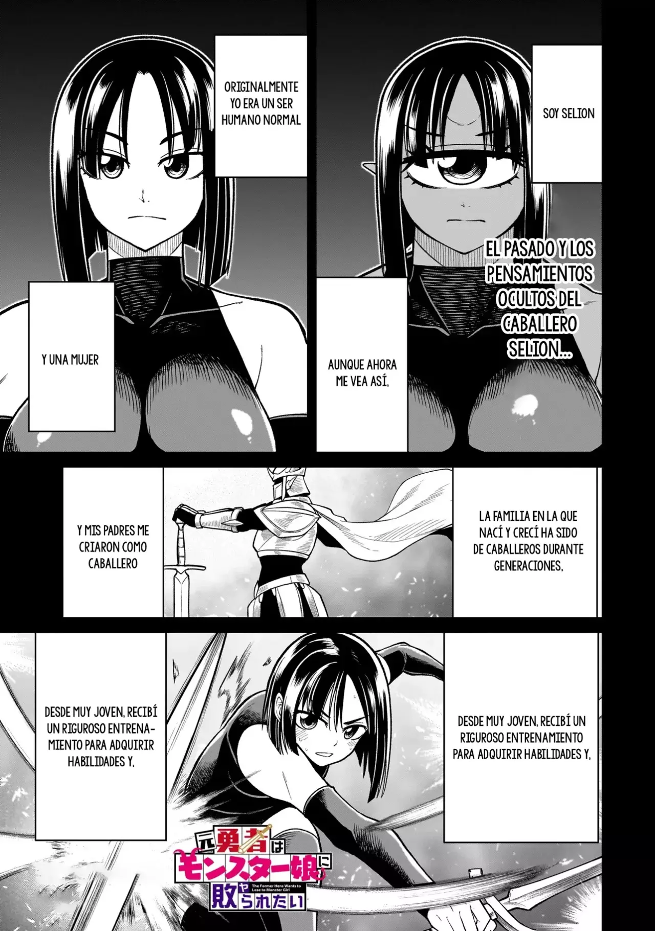 Read The Former Hero Wants to Lose to Monster Girl ES Manga Online