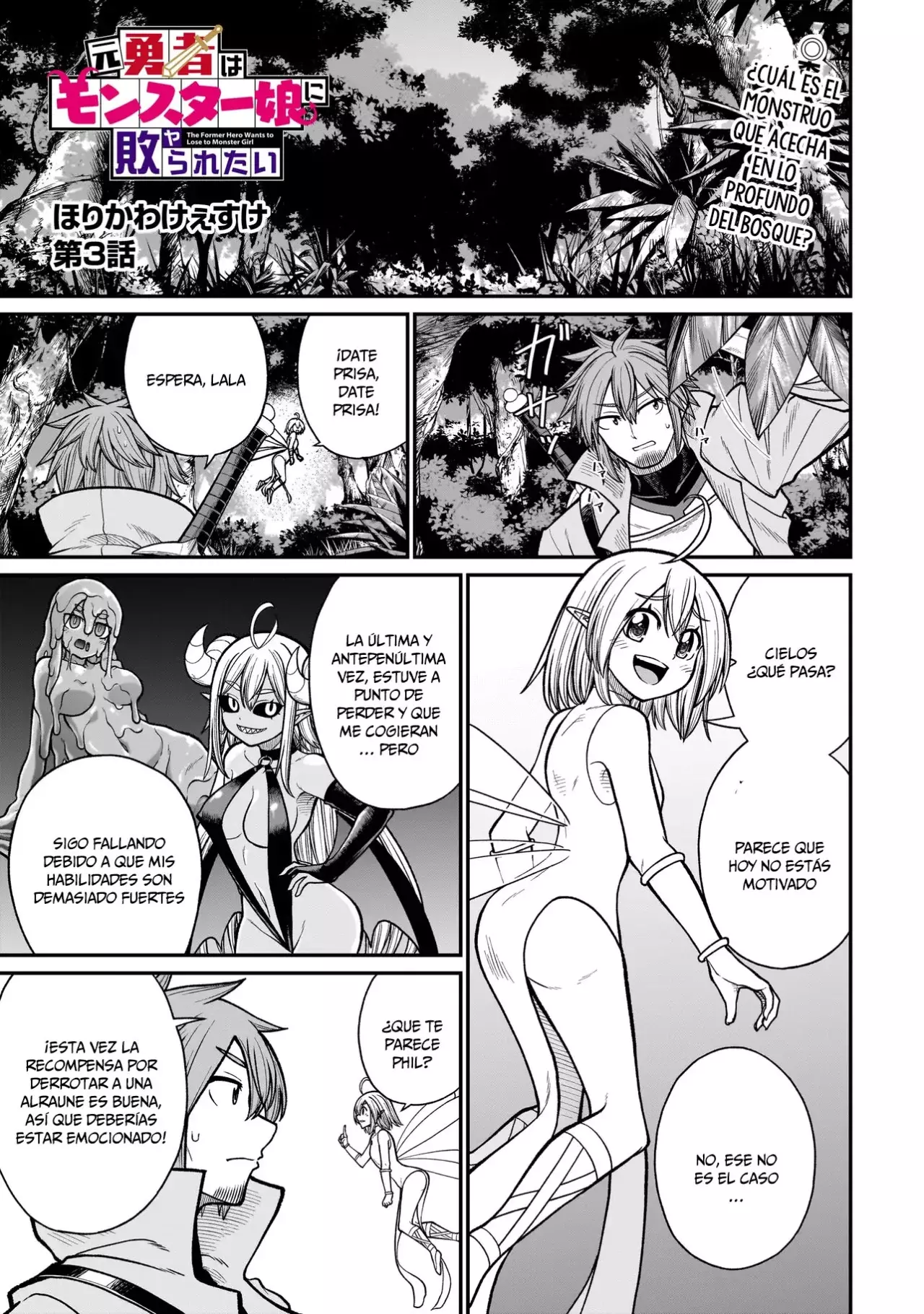 Read The Former Hero Wants to Lose to Monster Girl ES Manga Online