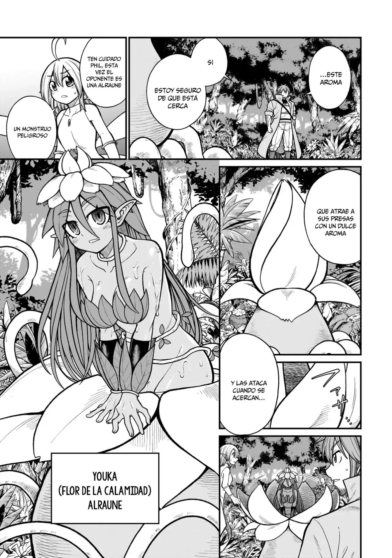 Read The Former Hero Wants to Lose to Monster Girl ES Manga Online