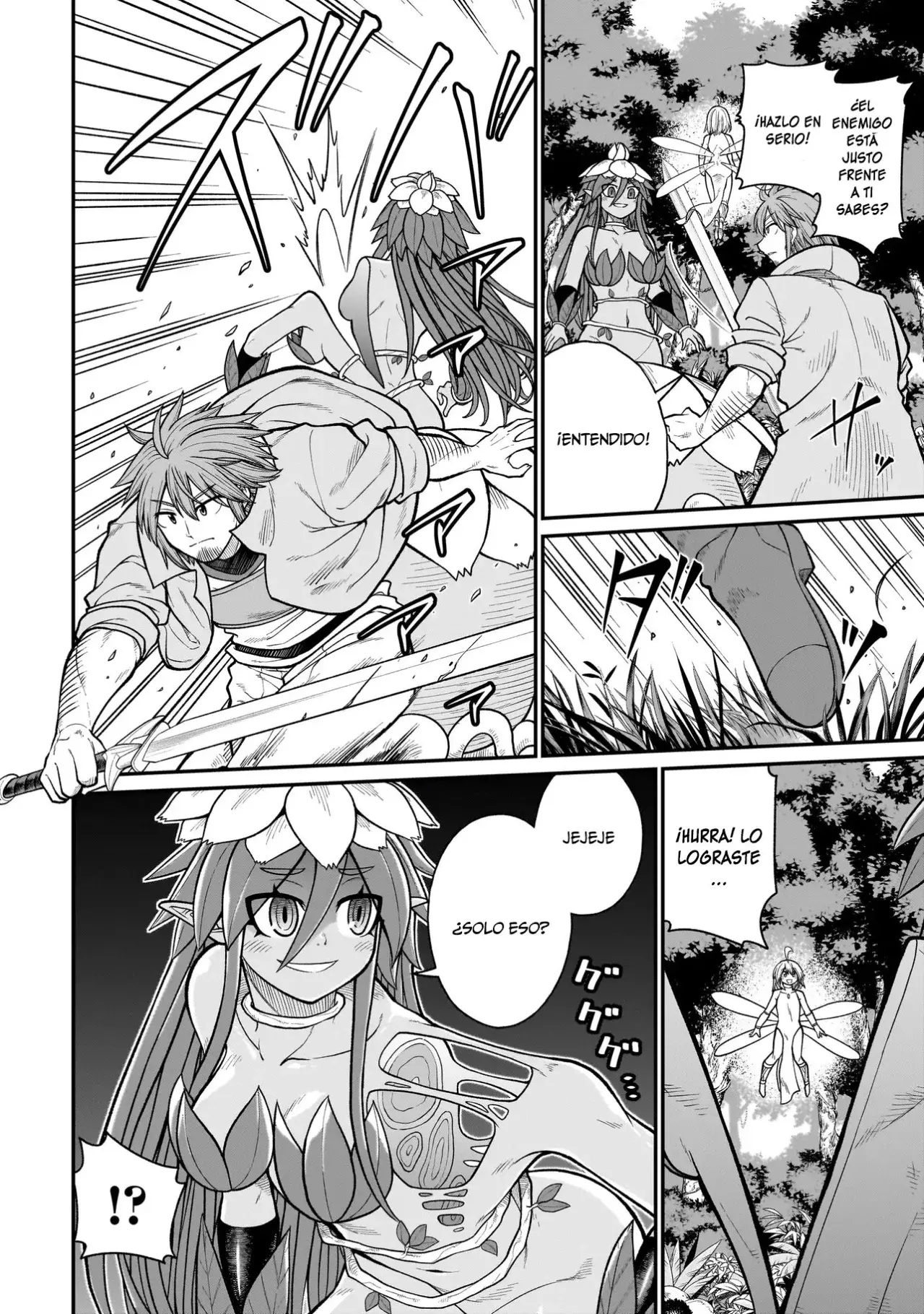Read The Former Hero Wants to Lose to Monster Girl ES Manga Online