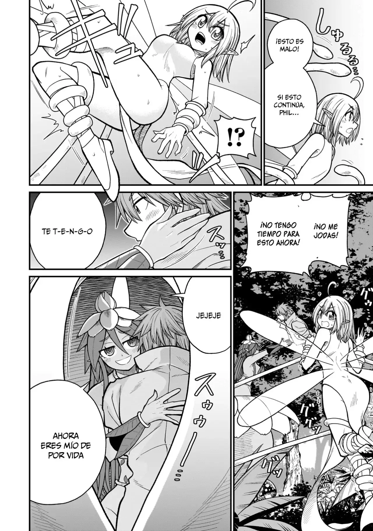 Read The Former Hero Wants to Lose to Monster Girl ES Manga Online