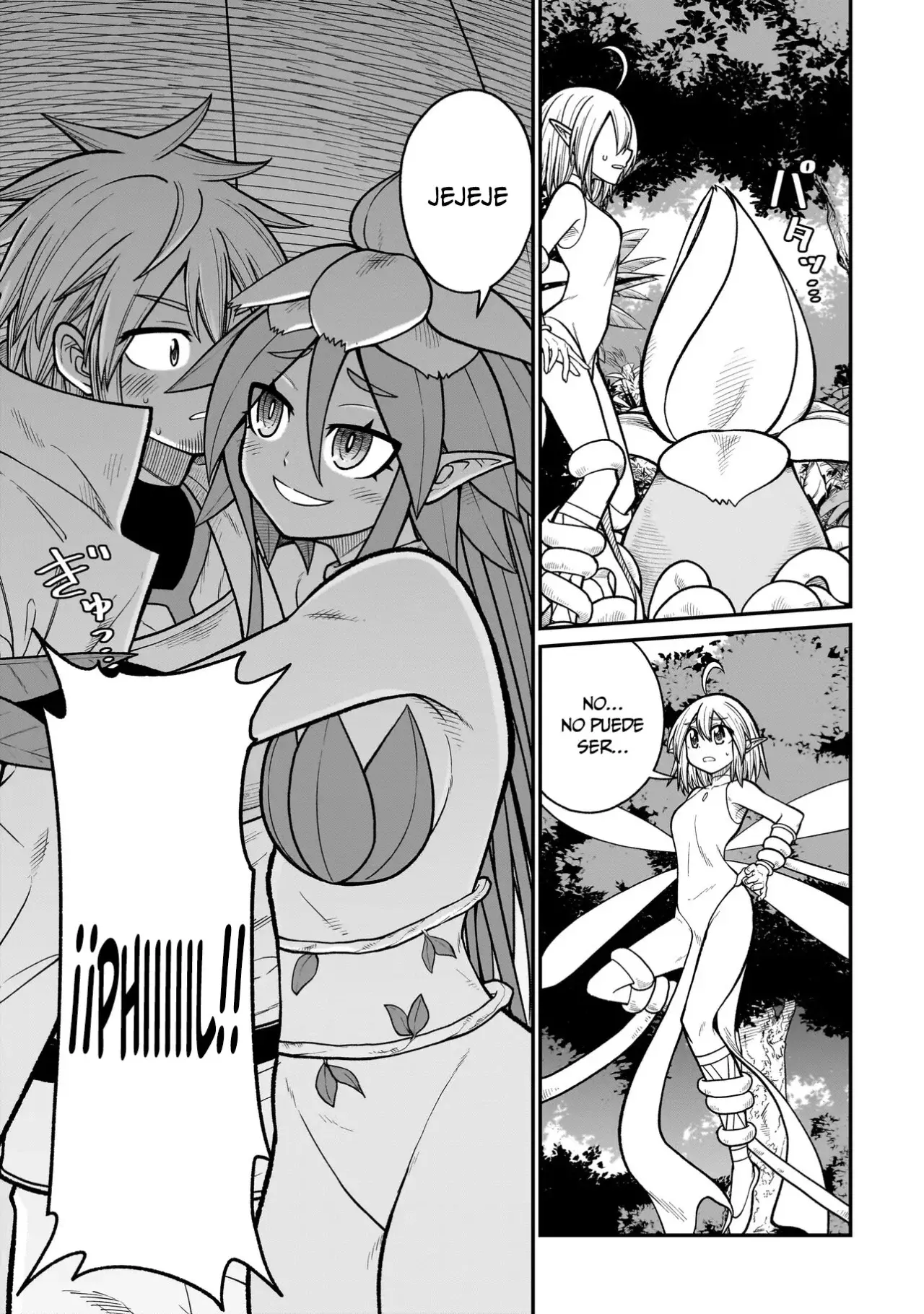 Read The Former Hero Wants to Lose to Monster Girl ES Manga Online