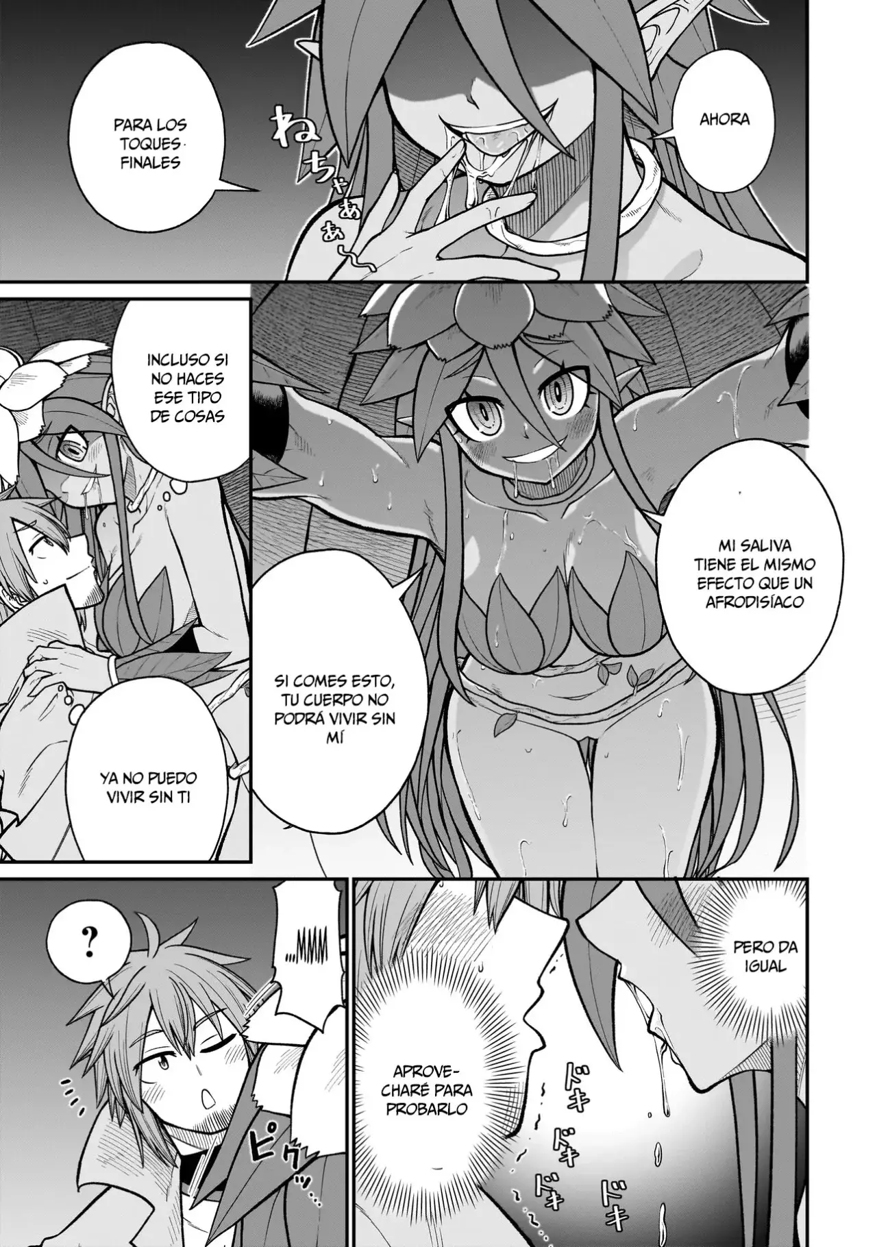 Read The Former Hero Wants to Lose to Monster Girl ES Manga Online