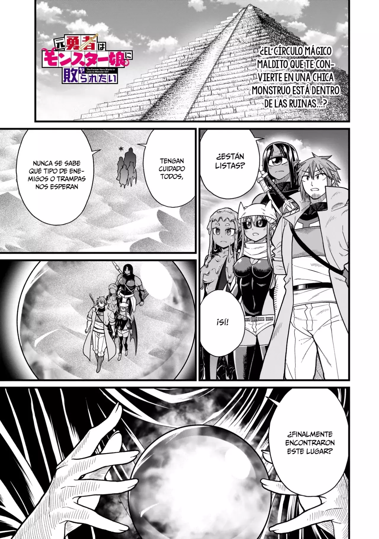 Read The Former Hero Wants to Lose to Monster Girl ES Manga Online