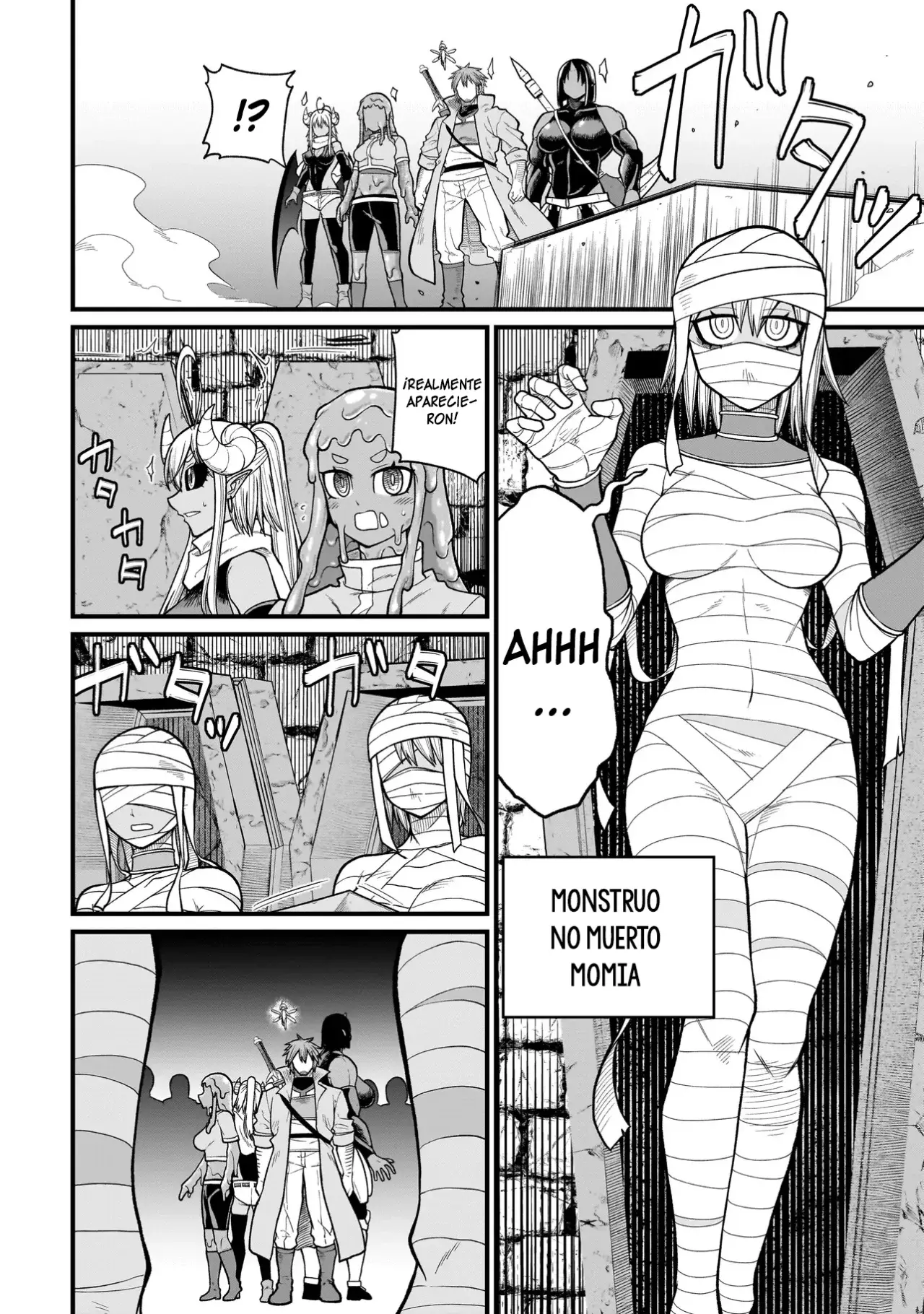 Read The Former Hero Wants to Lose to Monster Girl ES Manga Online