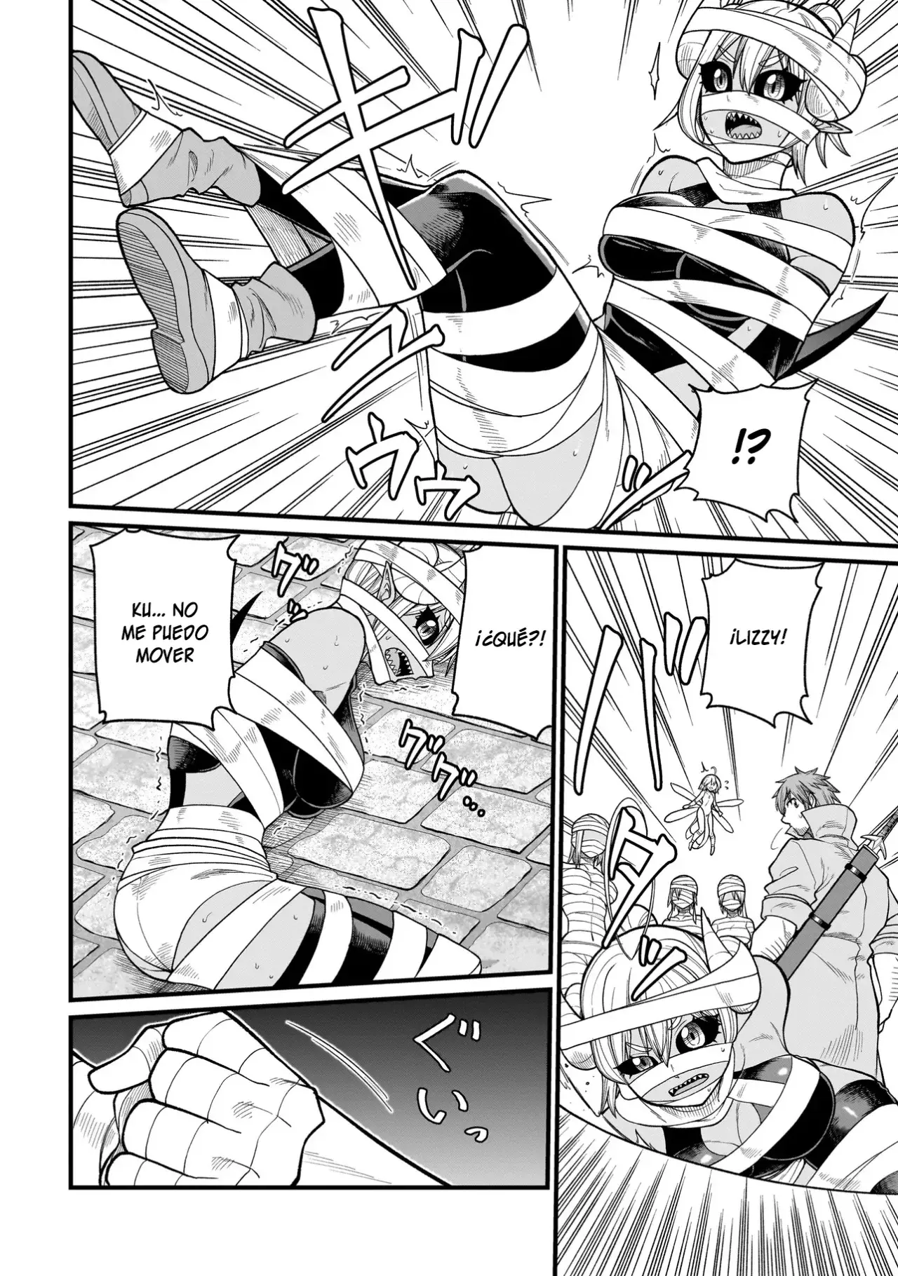 Read The Former Hero Wants to Lose to Monster Girl ES Manga Online
