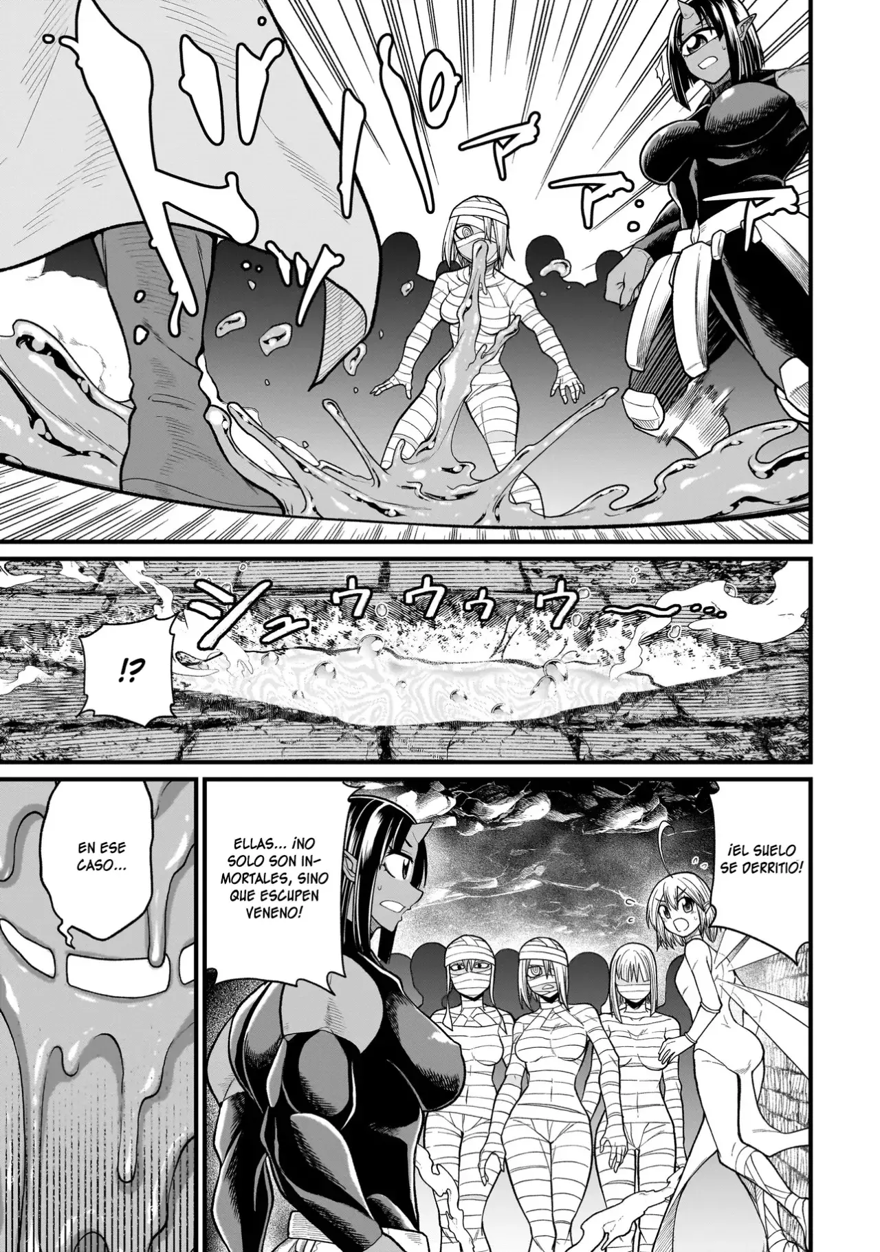 Read The Former Hero Wants to Lose to Monster Girl ES Manga Online