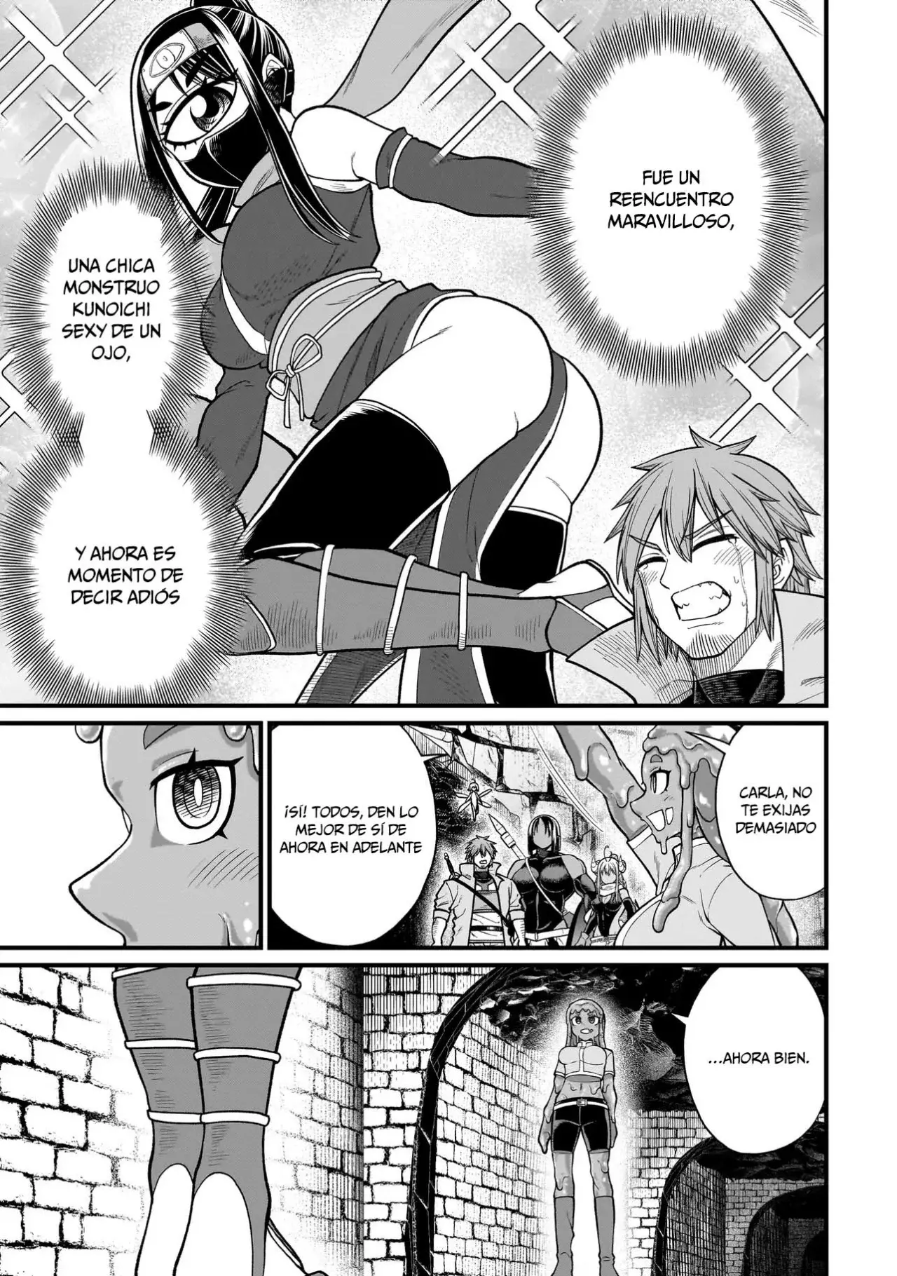 Read The Former Hero Wants to Lose to Monster Girl ES Manga Online