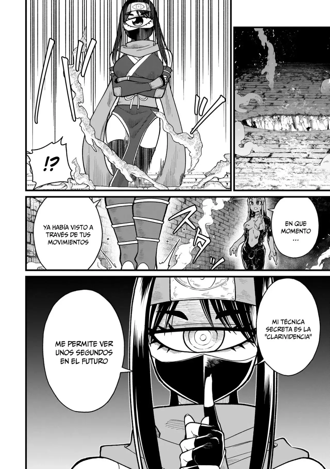 Read The Former Hero Wants to Lose to Monster Girl ES Manga Online