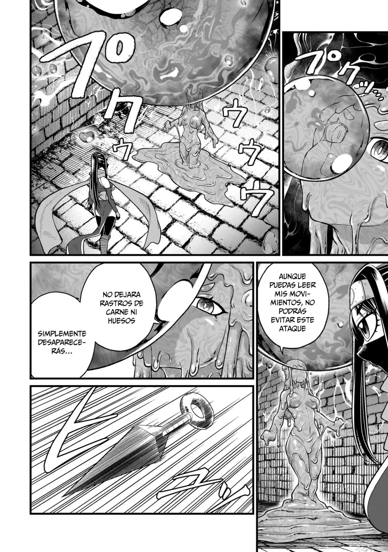 Read The Former Hero Wants to Lose to Monster Girl ES Manga Online