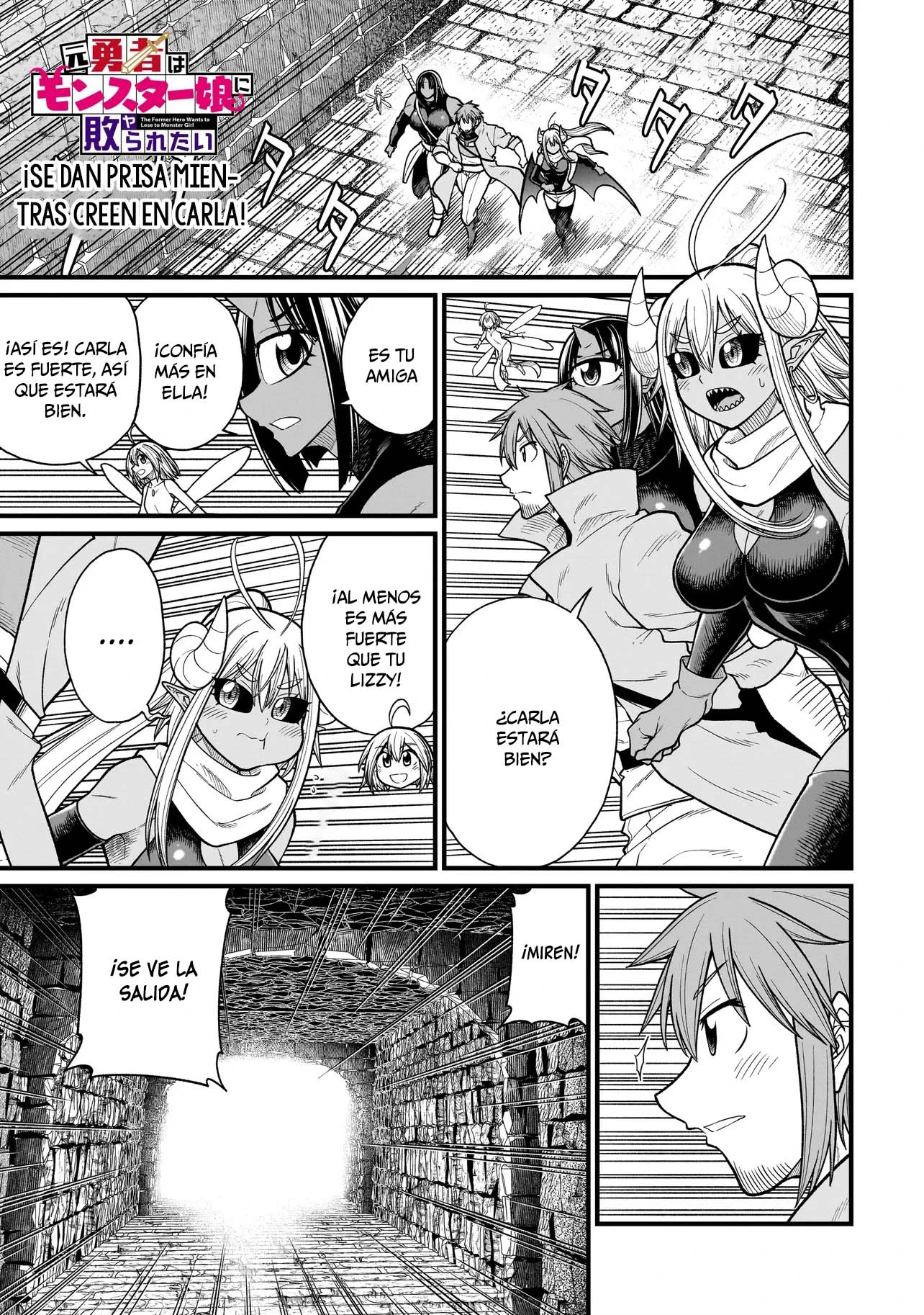Read The Former Hero Wants to Lose to Monster Girl ES Manga Online