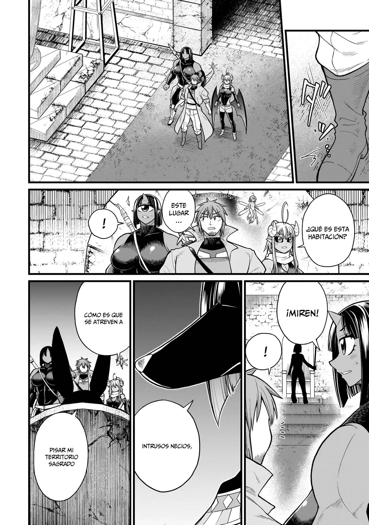 Read The Former Hero Wants to Lose to Monster Girl ES Manga Online