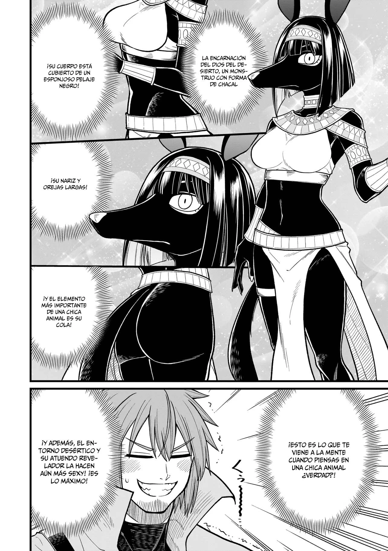 Read The Former Hero Wants to Lose to Monster Girl ES Manga Online