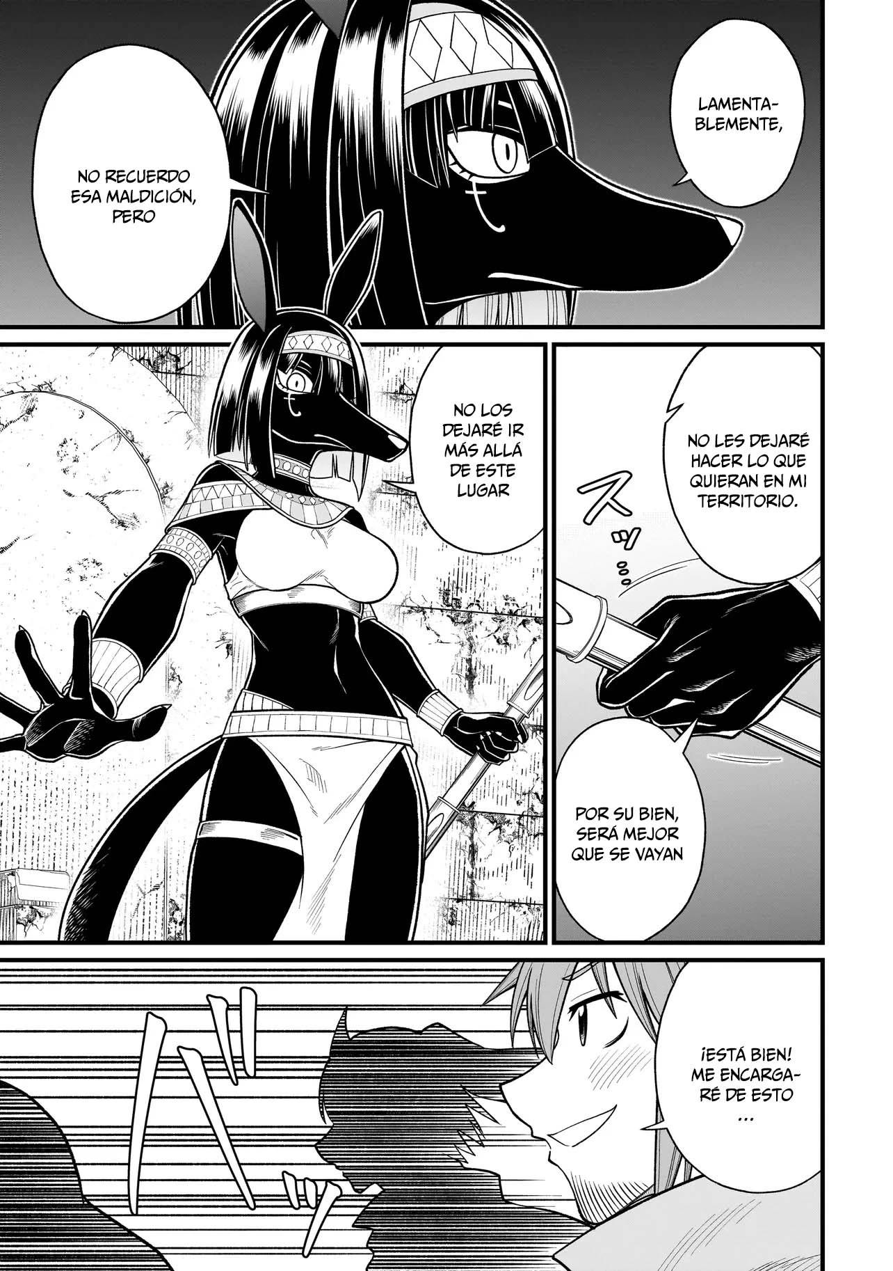 Read The Former Hero Wants to Lose to Monster Girl ES Manga Online
