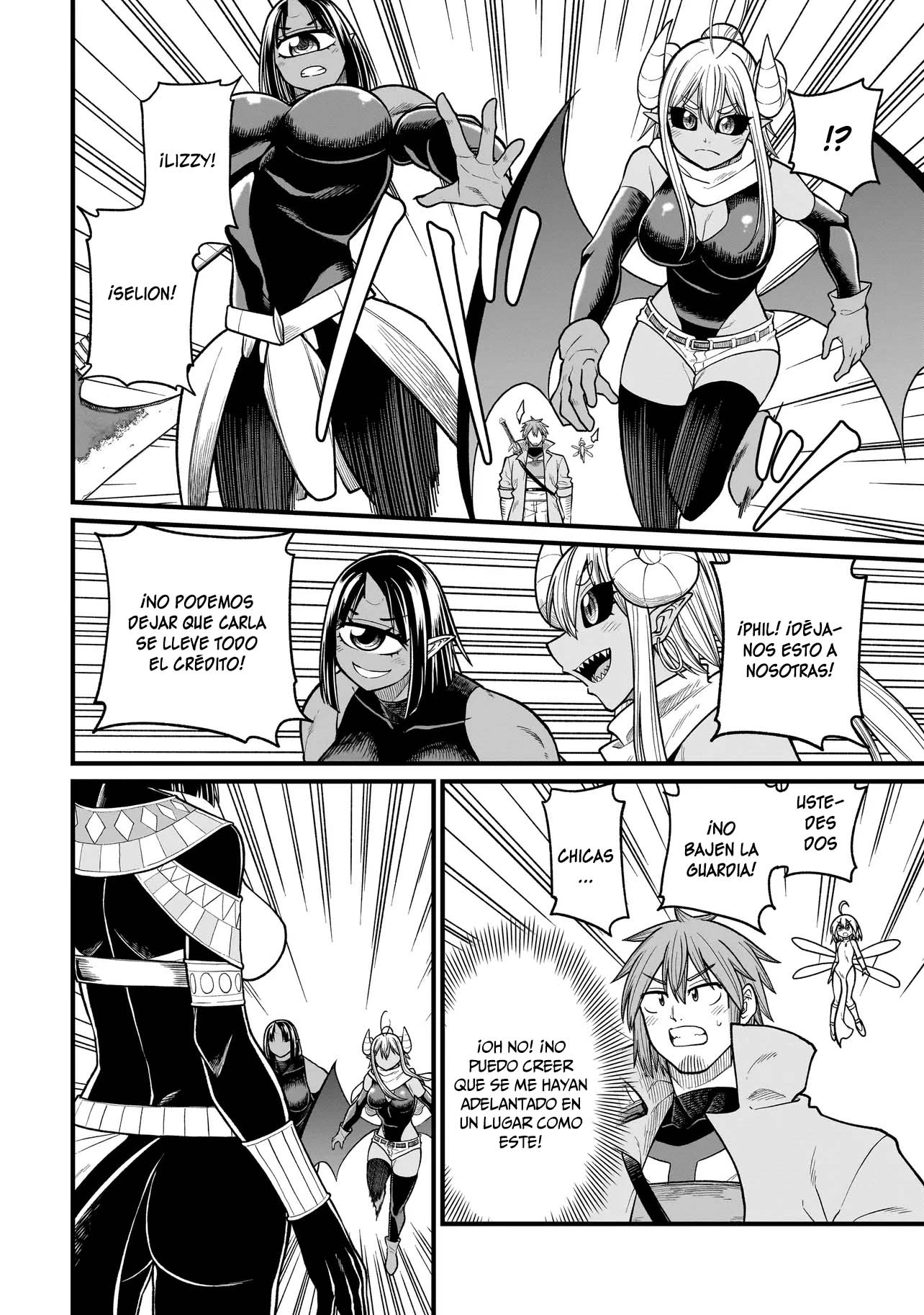 Read The Former Hero Wants to Lose to Monster Girl ES Manga Online