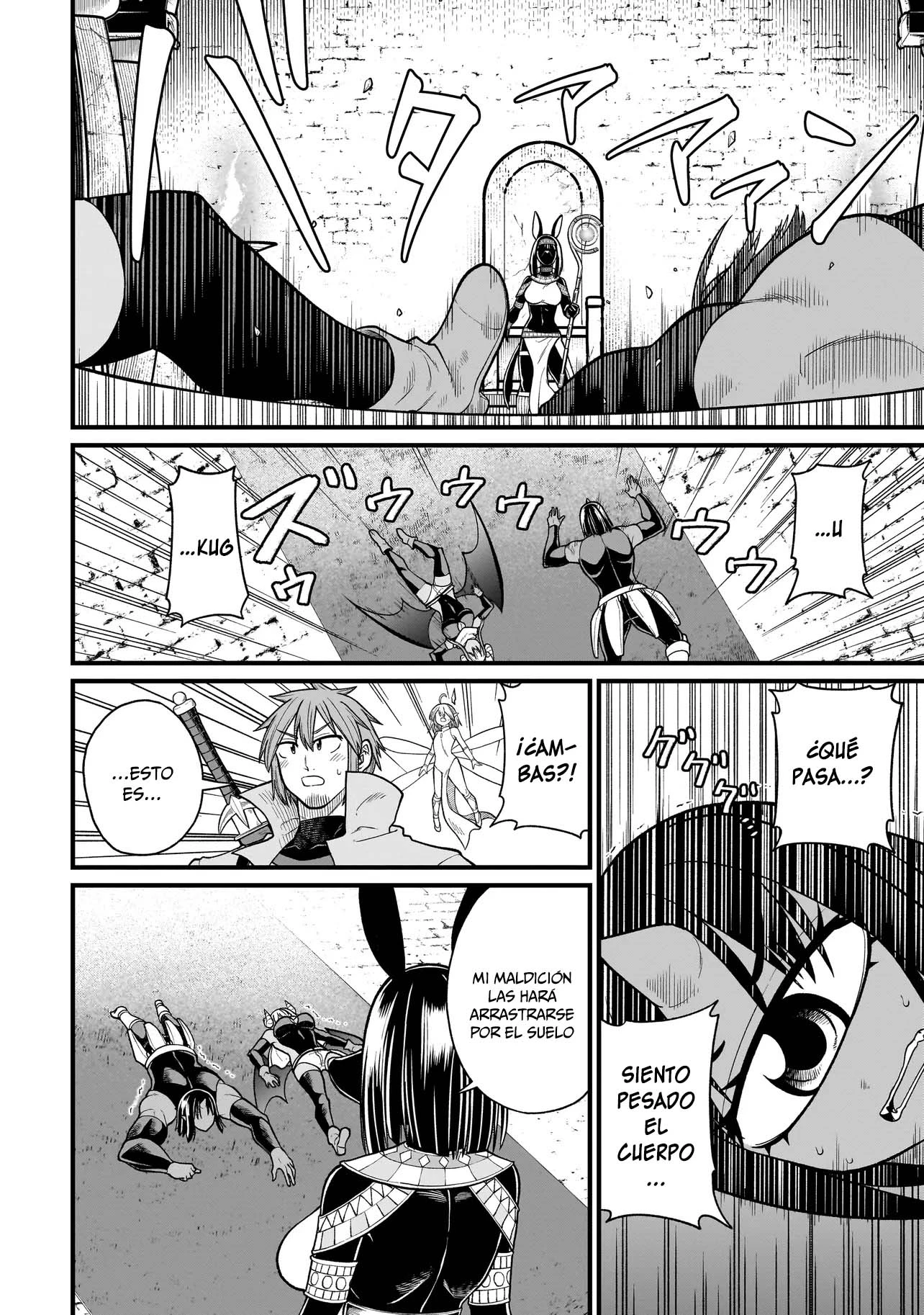 Read The Former Hero Wants to Lose to Monster Girl ES Manga Online